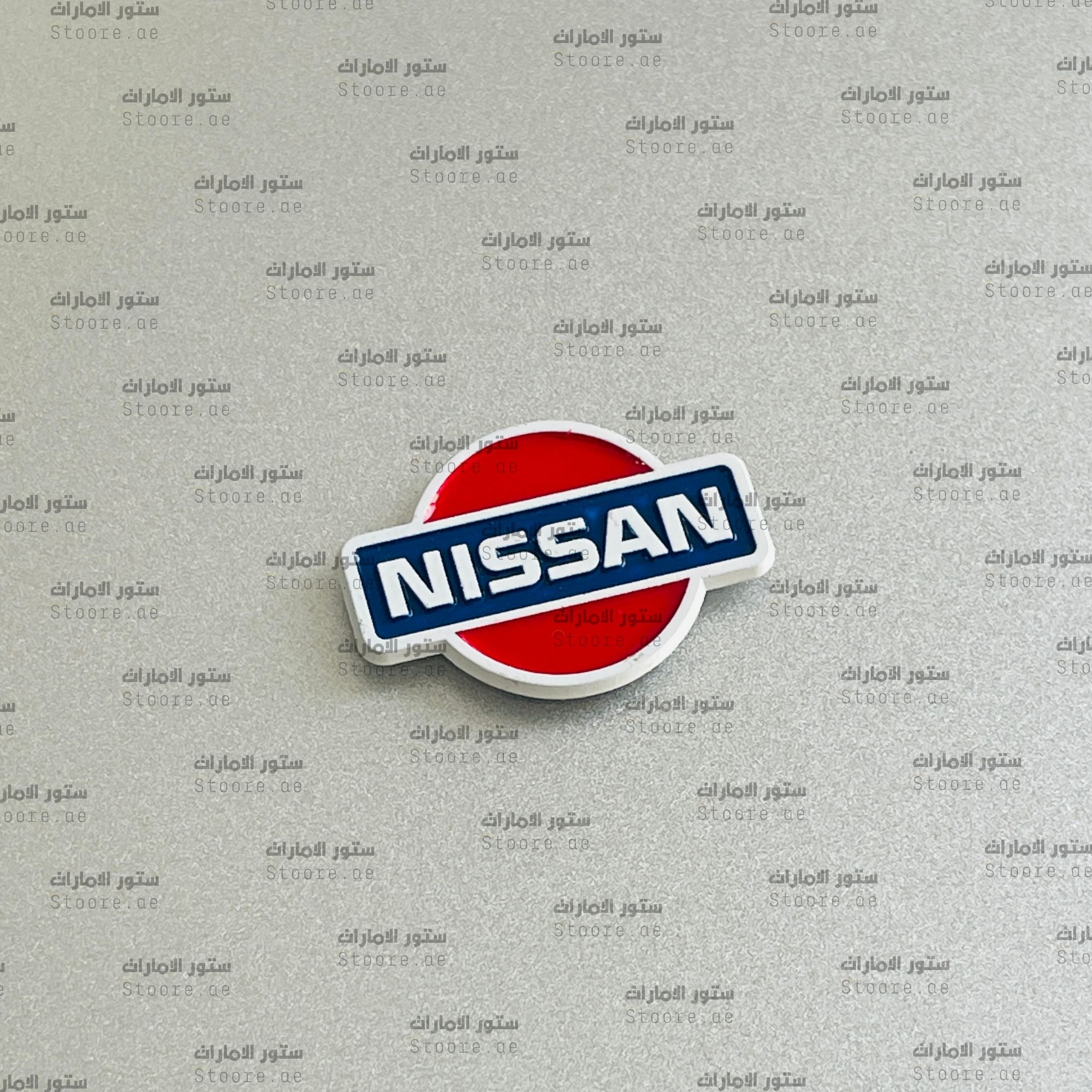 Badge NISSAN - 2