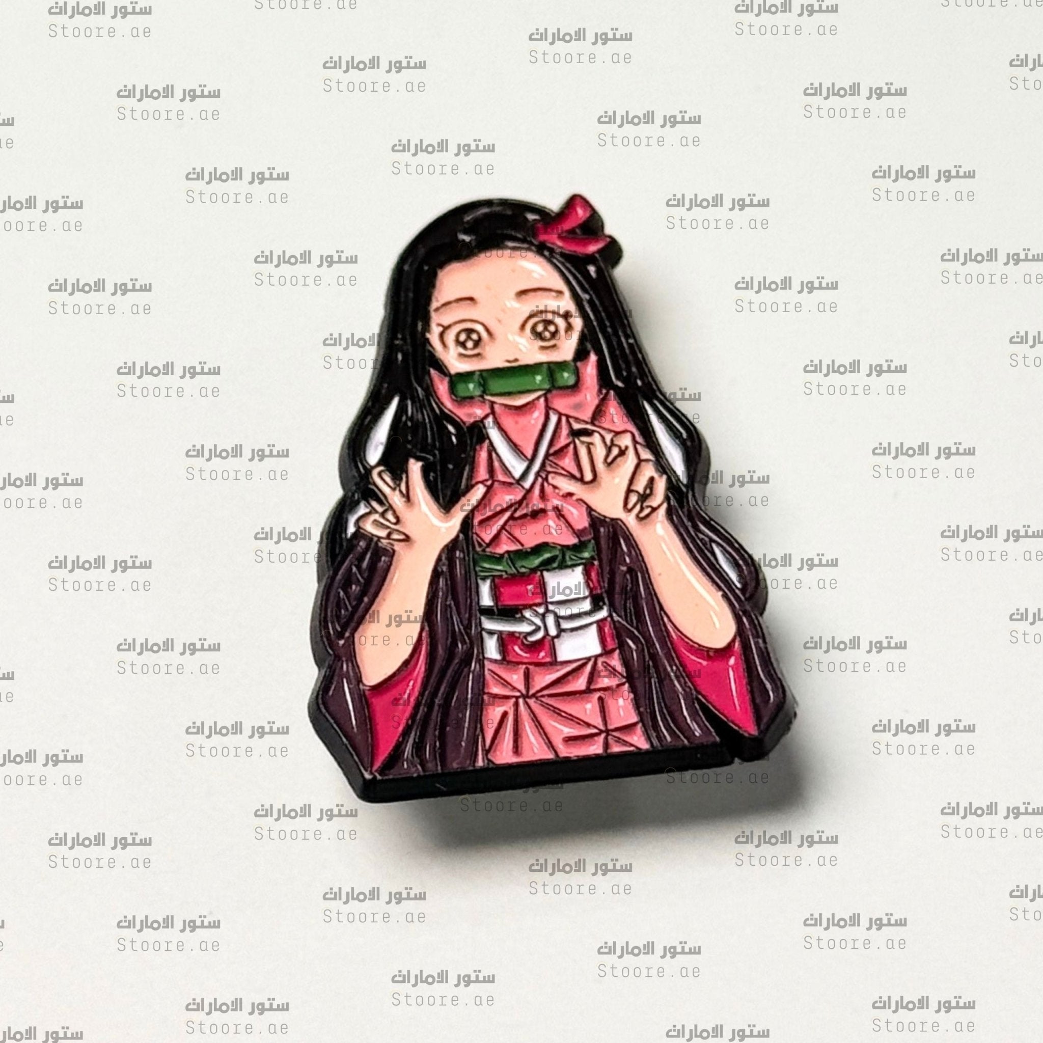 Badge Nezuko Kamado