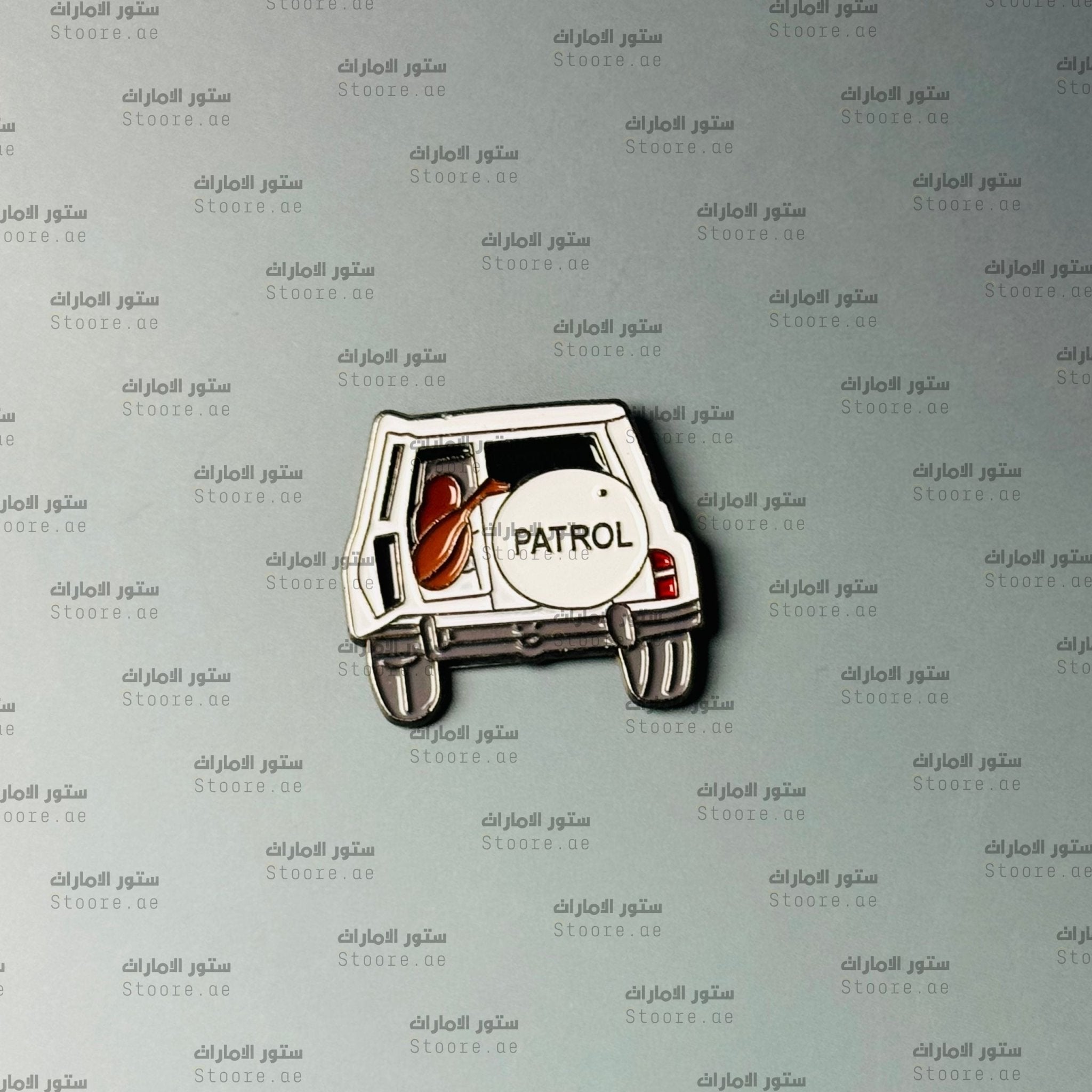 Badge Nissan PATROL - 17