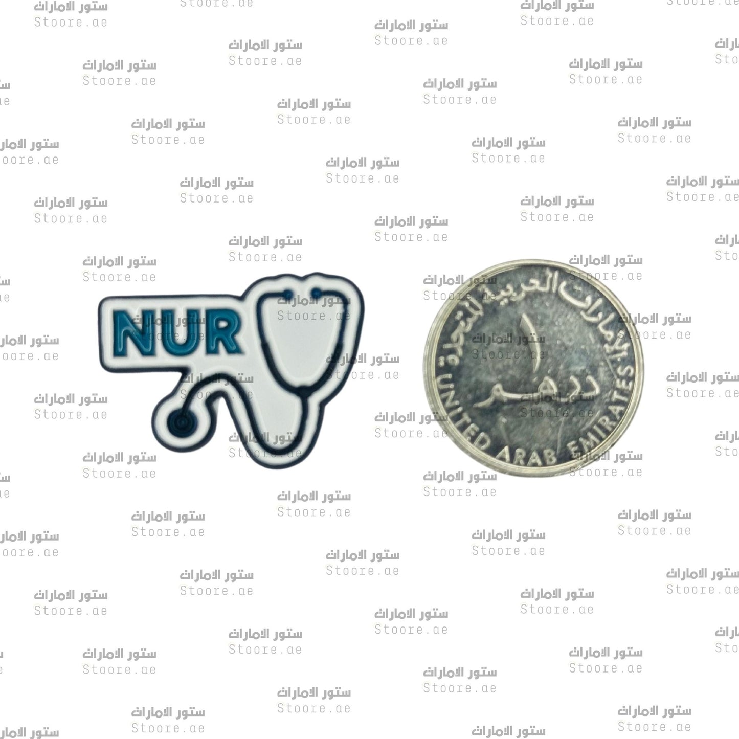 Badge Nurse