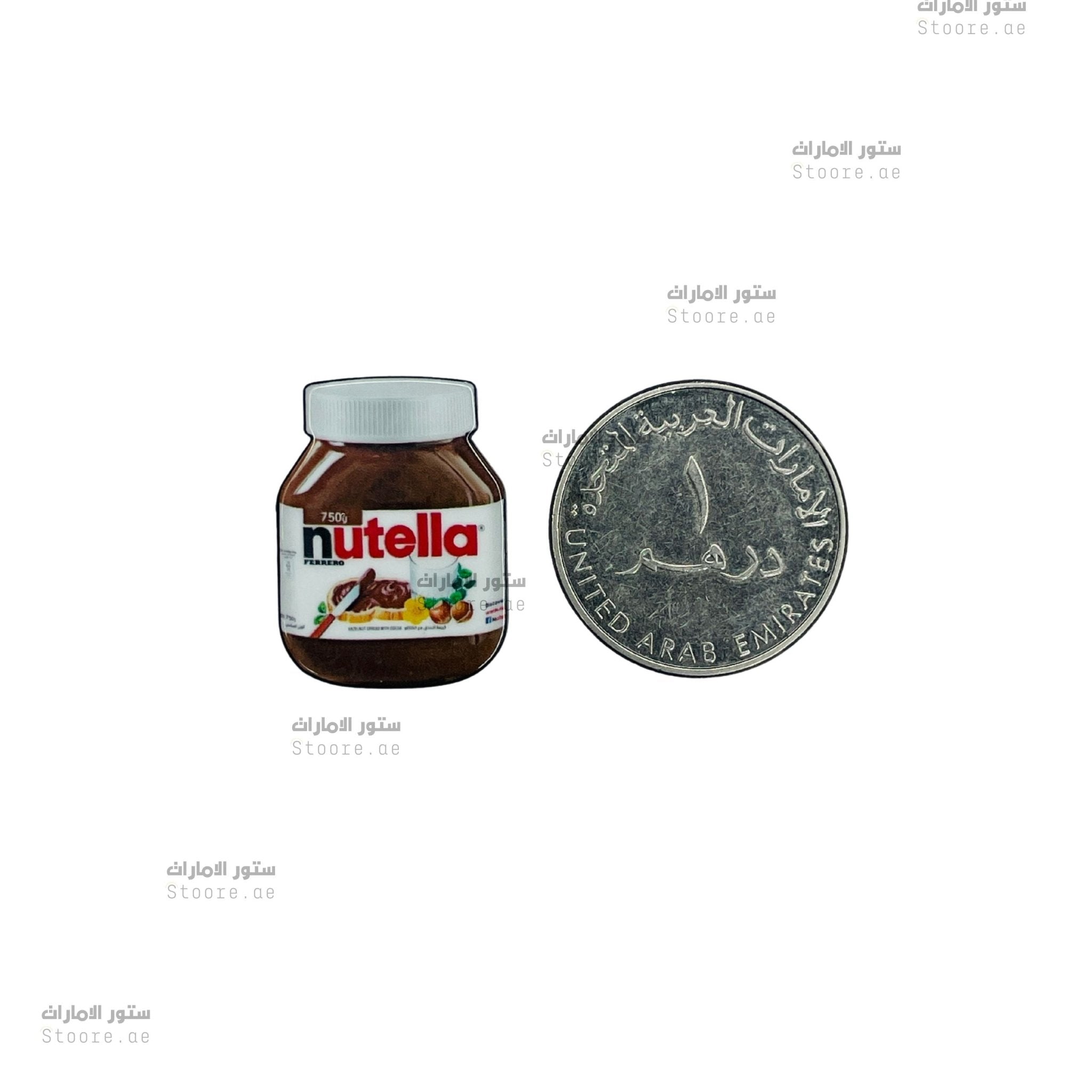 Badge Nutella