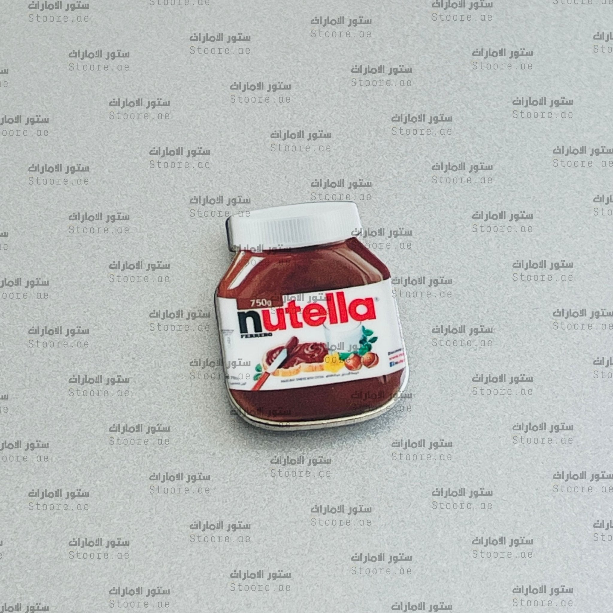 Badge Nutella