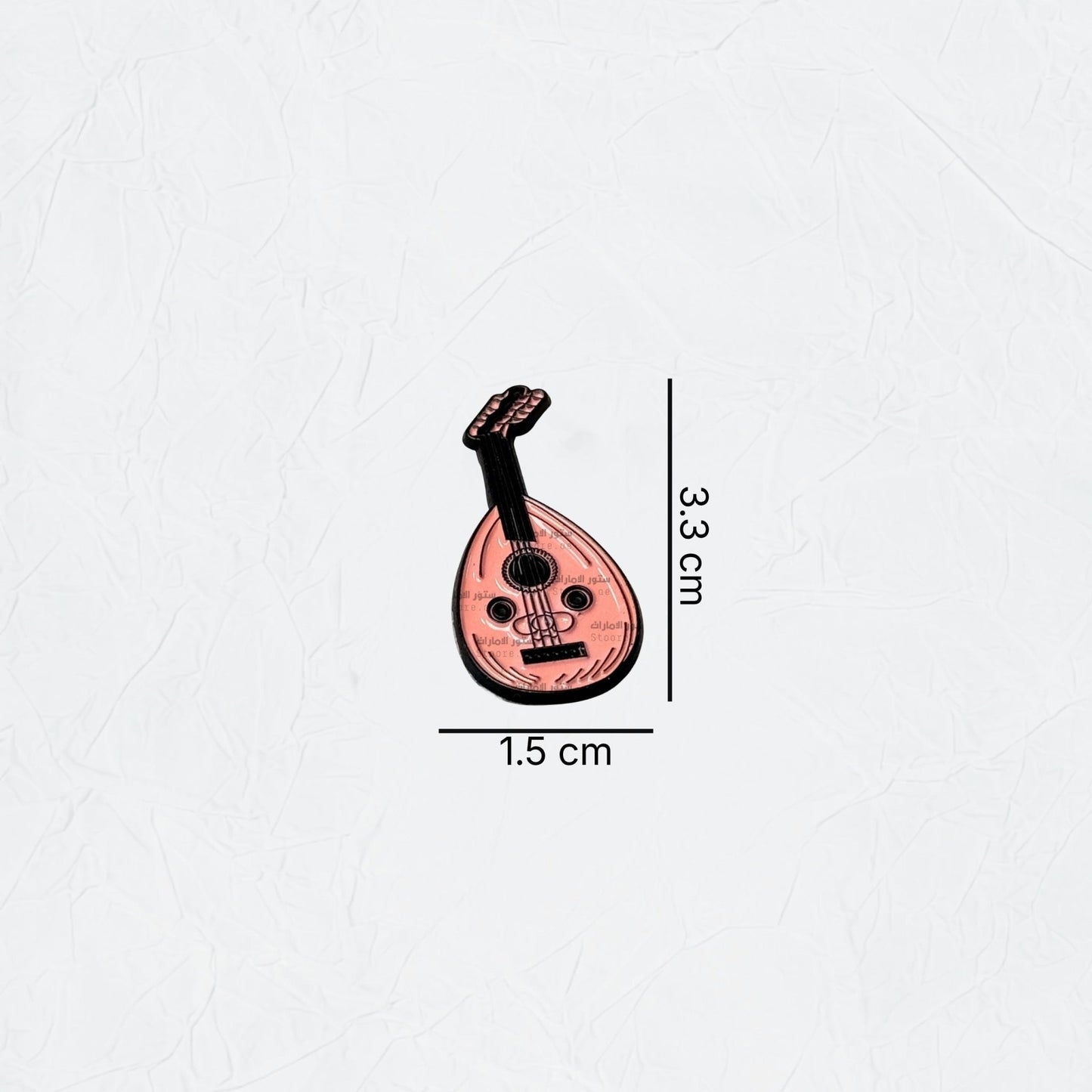Badge Oud - 2