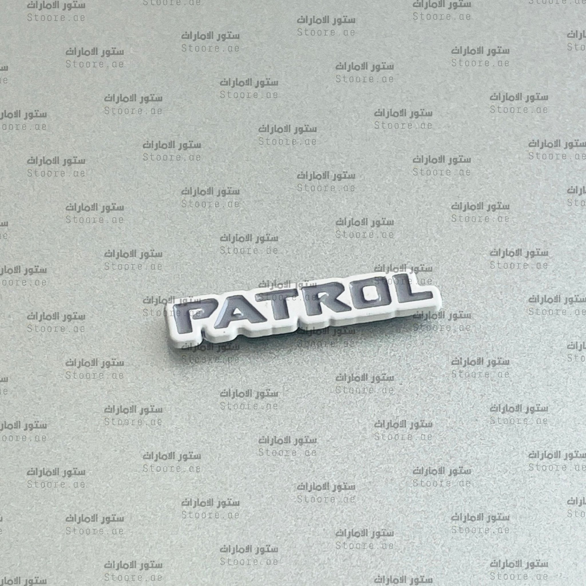 Badge PATROL