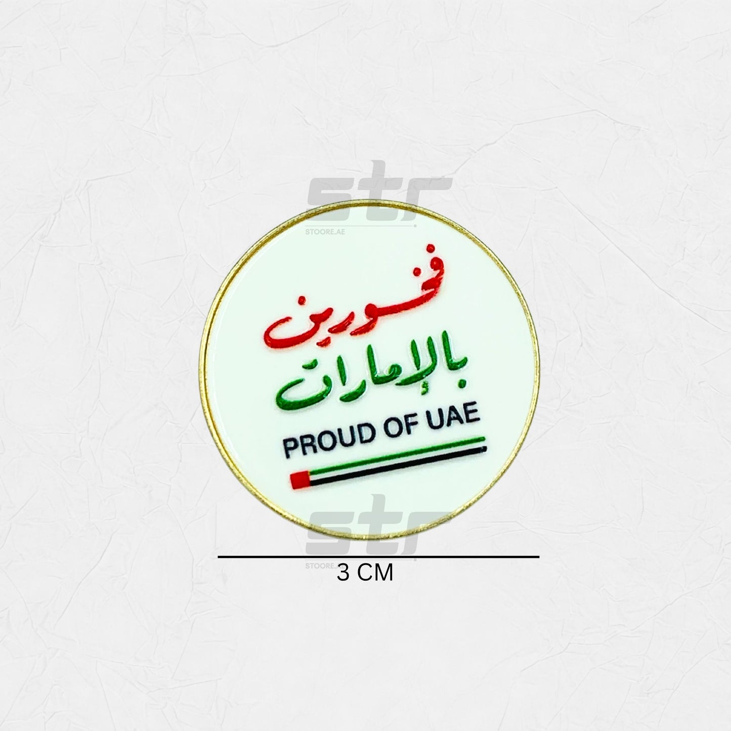 Badge PROUD OF UAE - 4