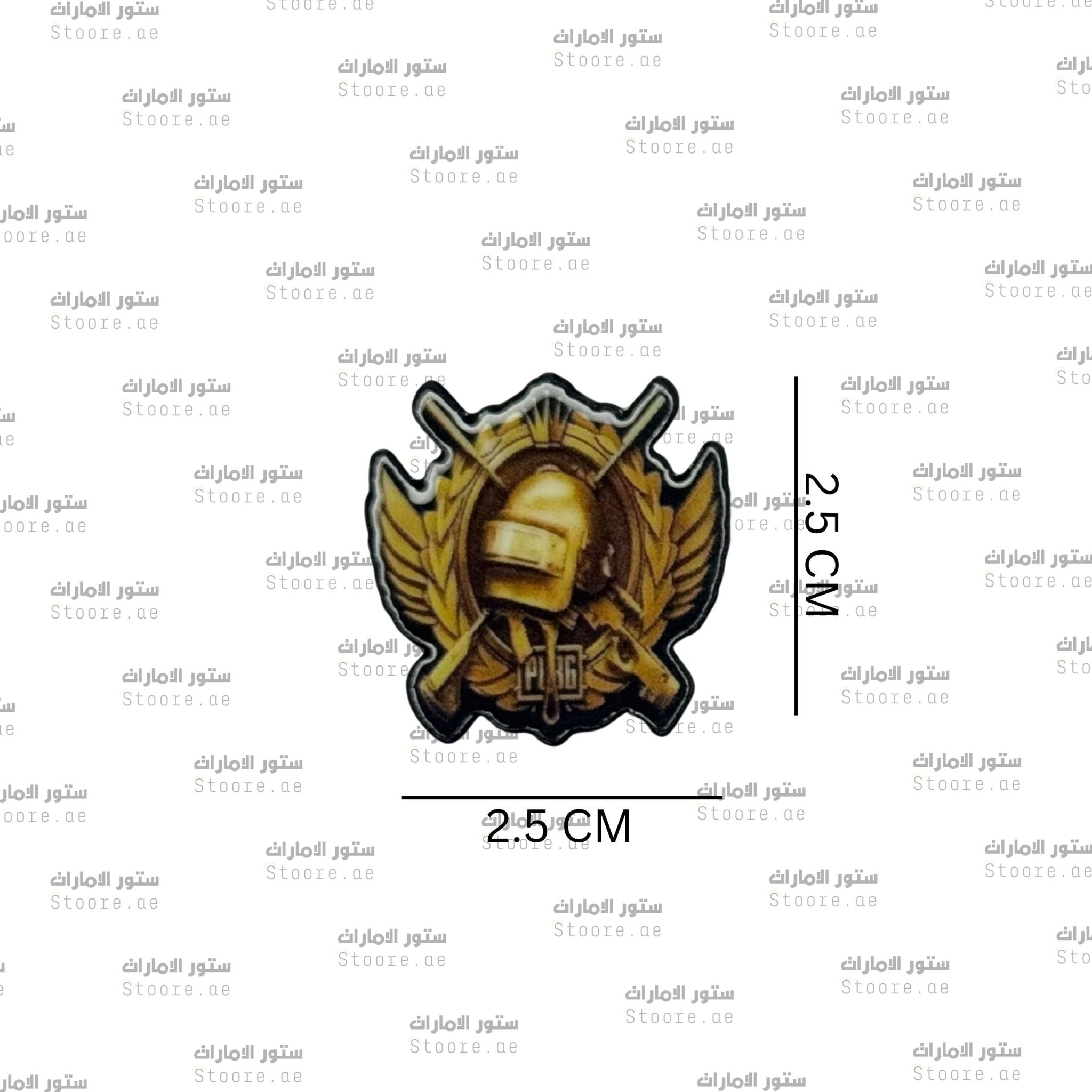 Badge PUBG - 4