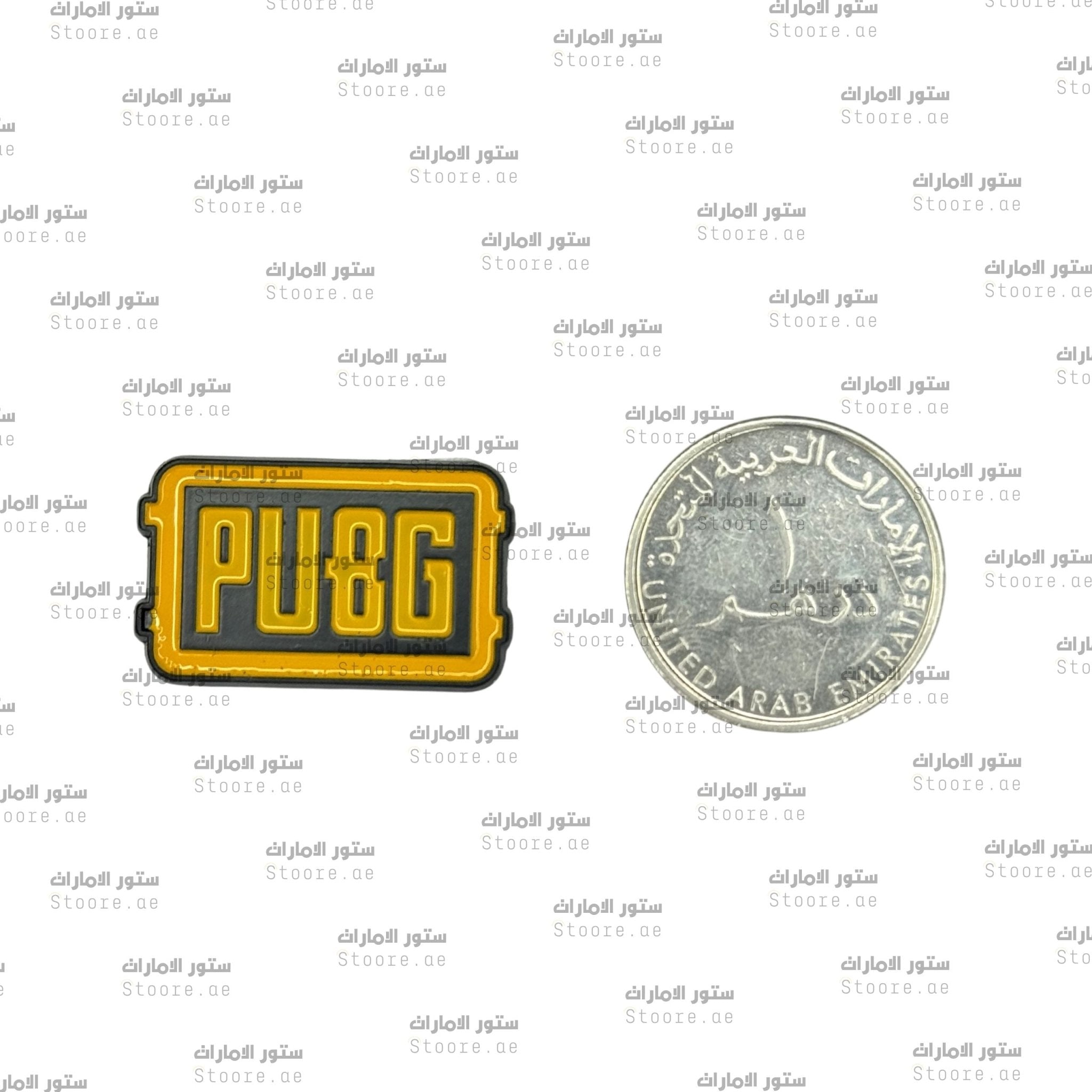 Badge PUBG - 7