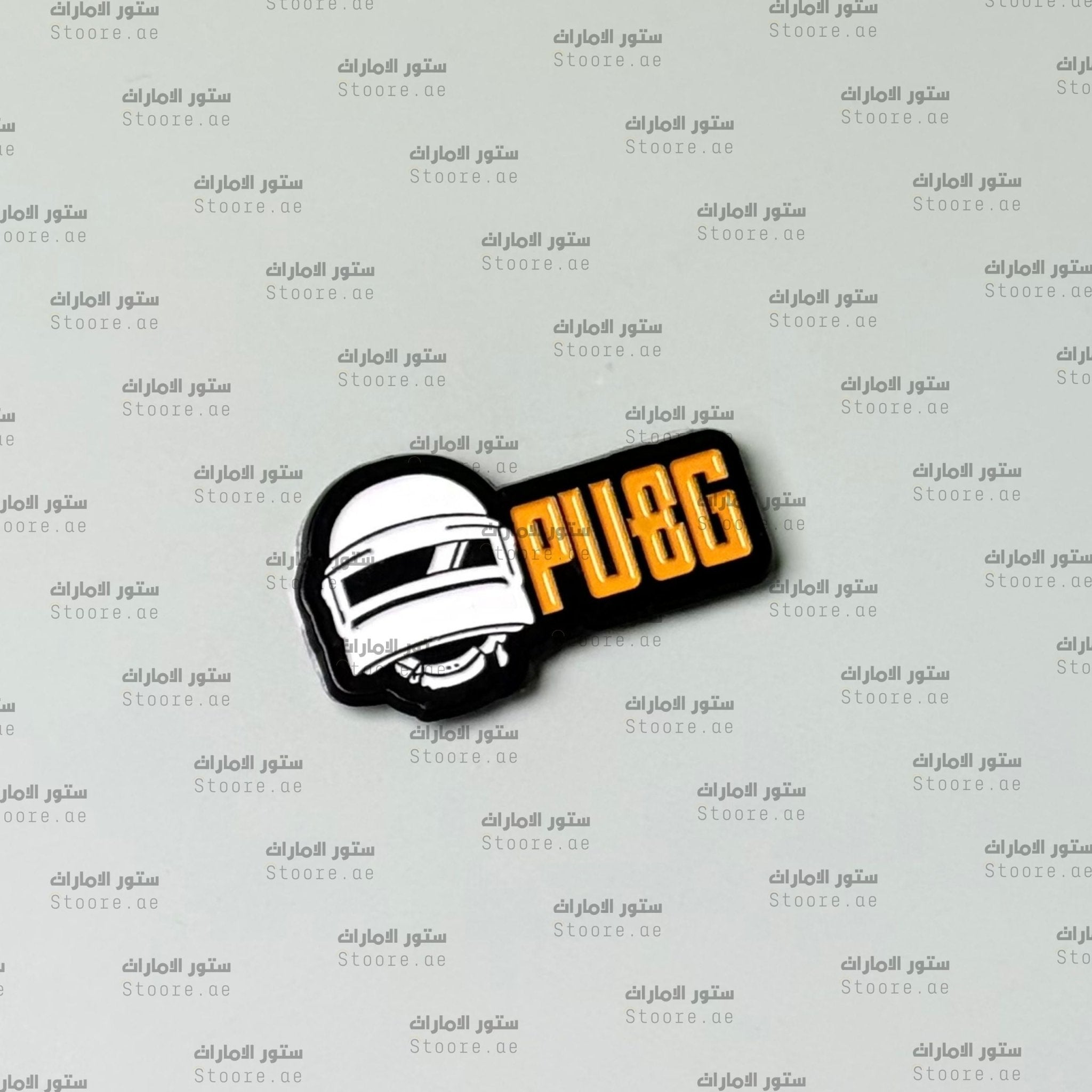 Badge PUBG - 8