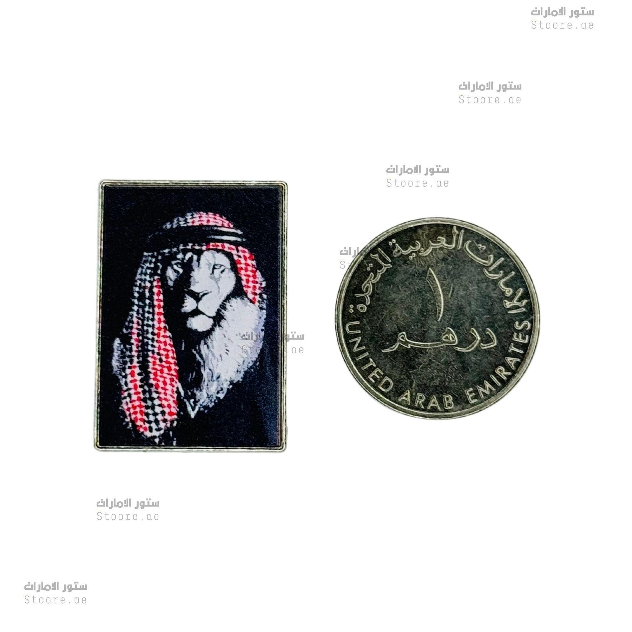 Badge Palestine Lion