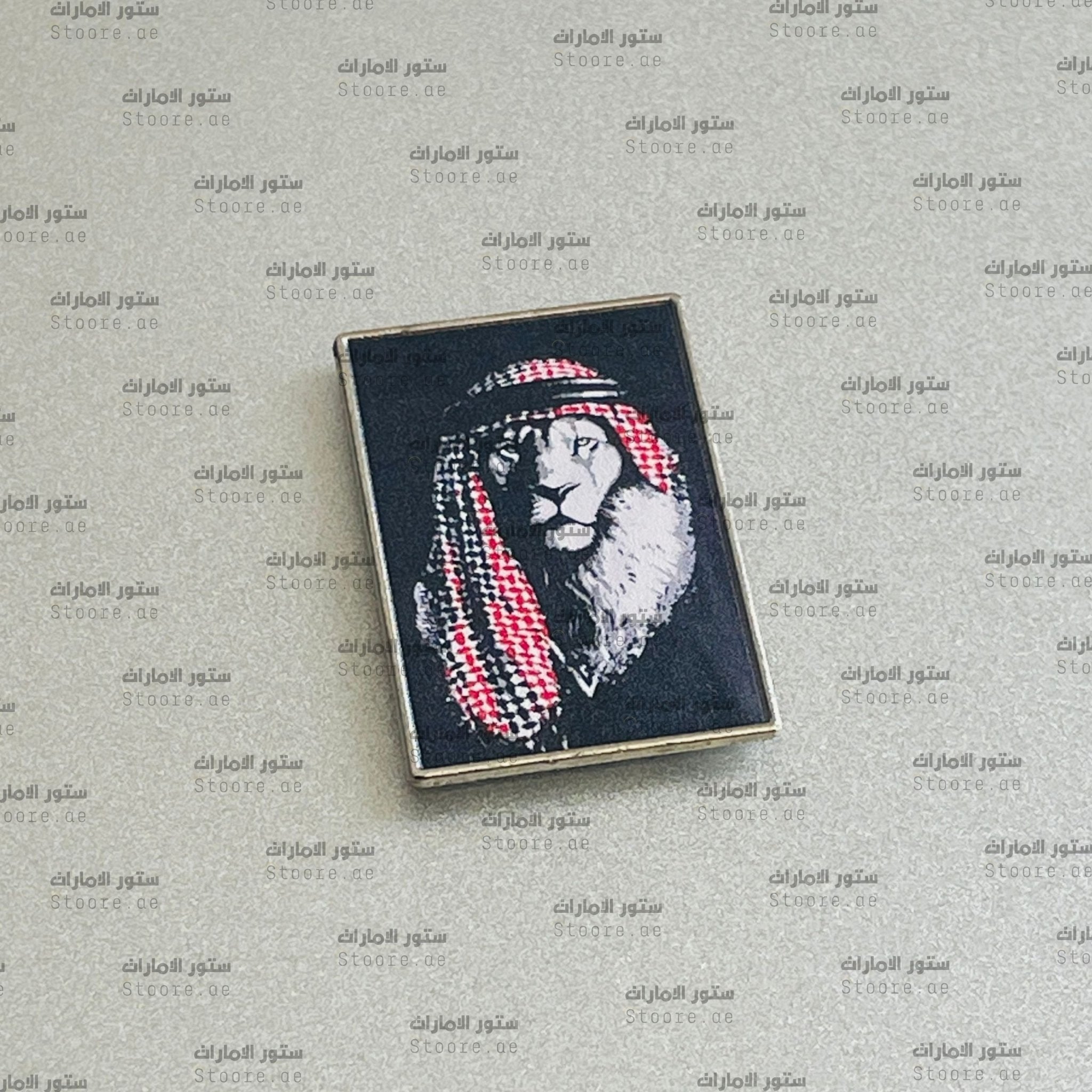 Badge Palestine Lion