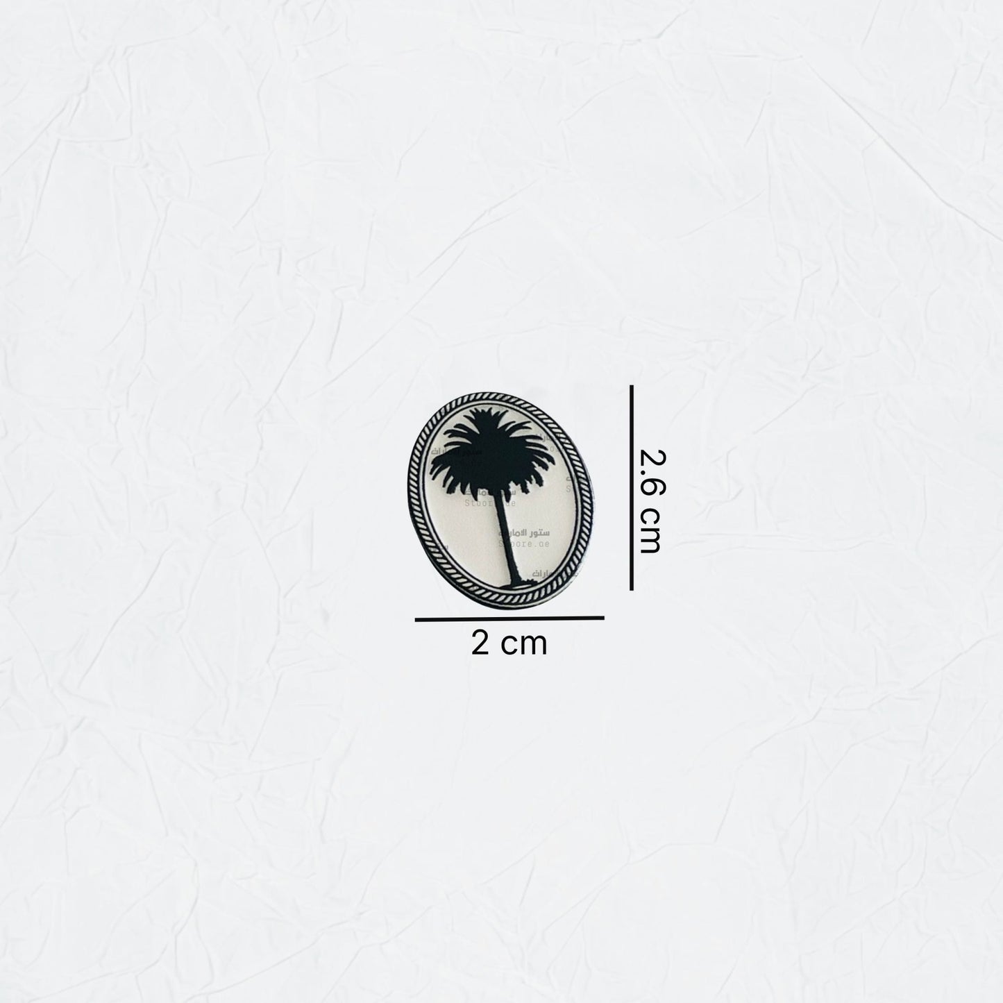 Badge Palm - 2