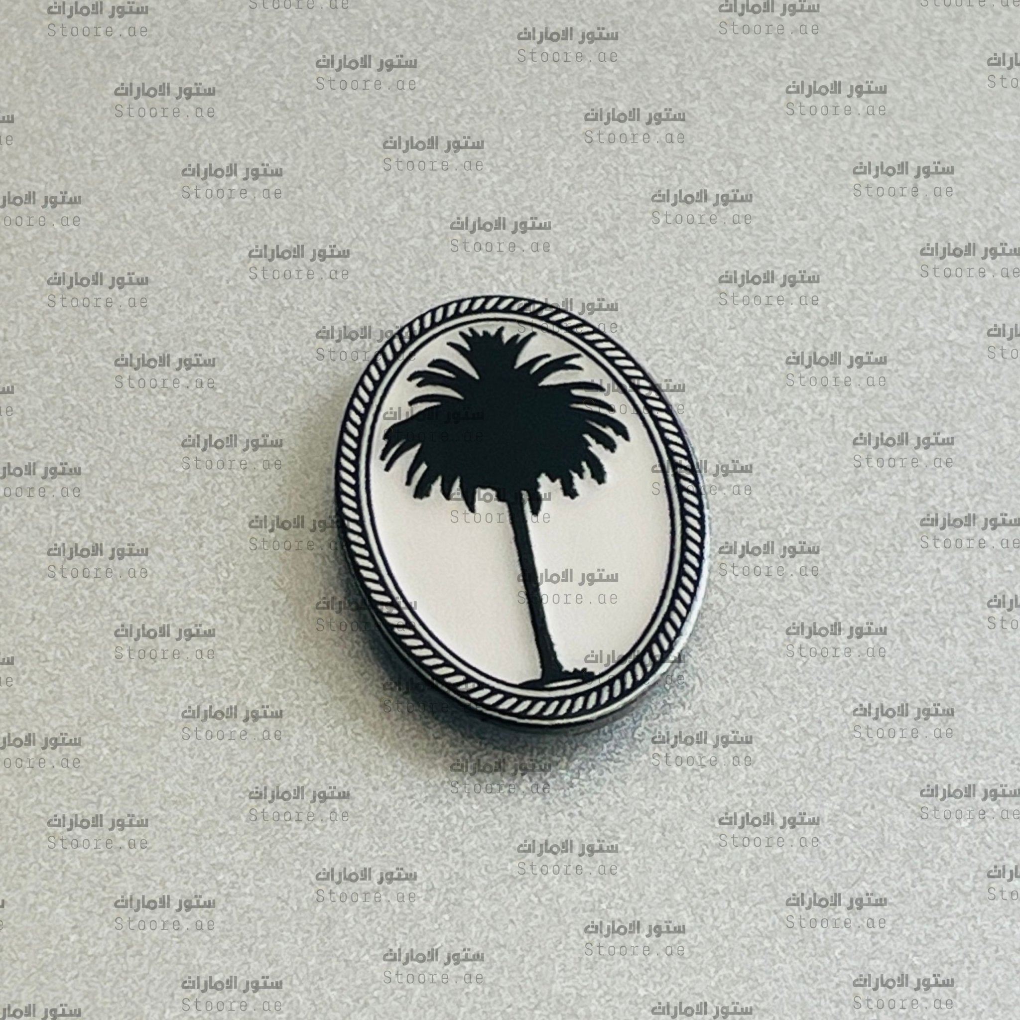 Badge Palm - 2