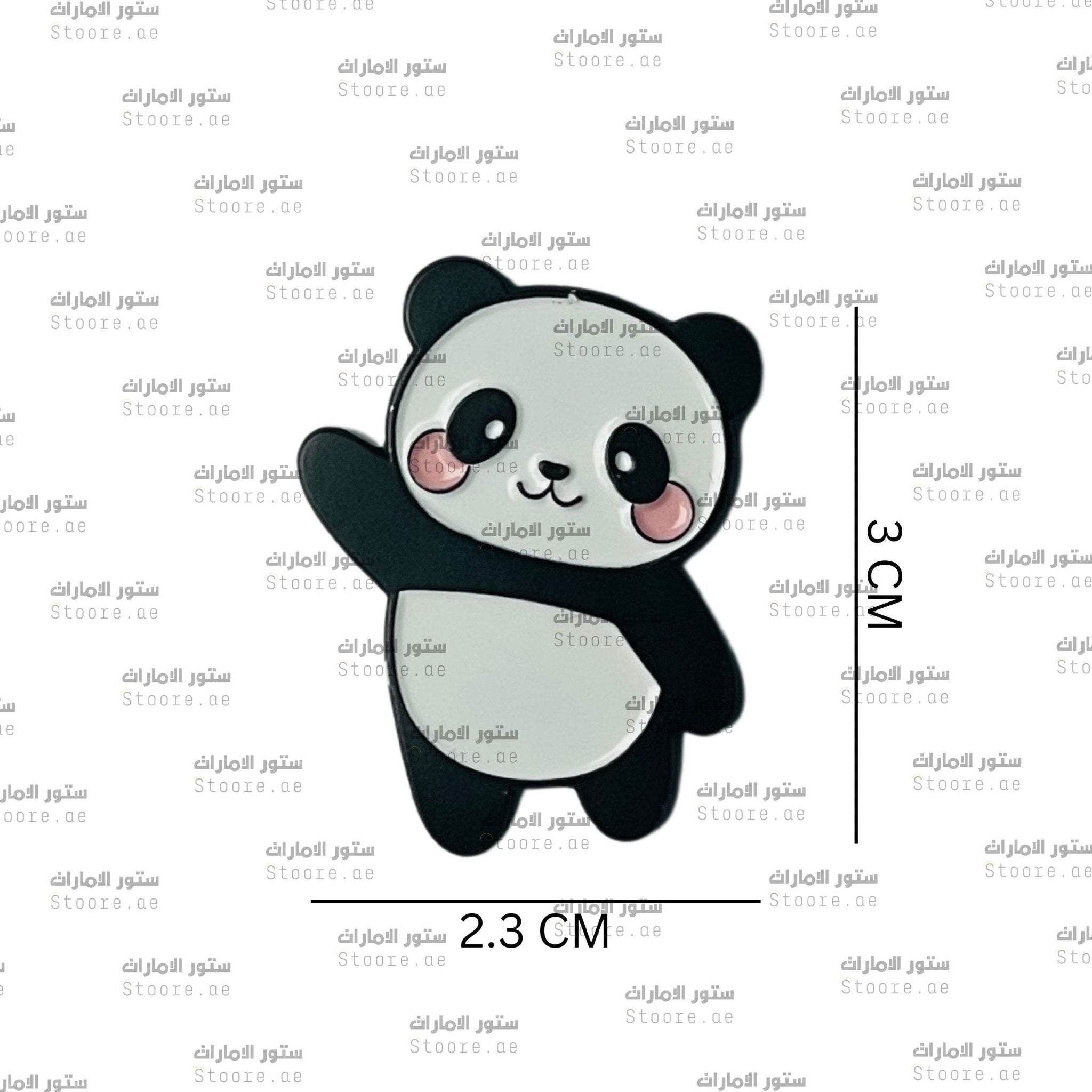 Badge Panda - 4