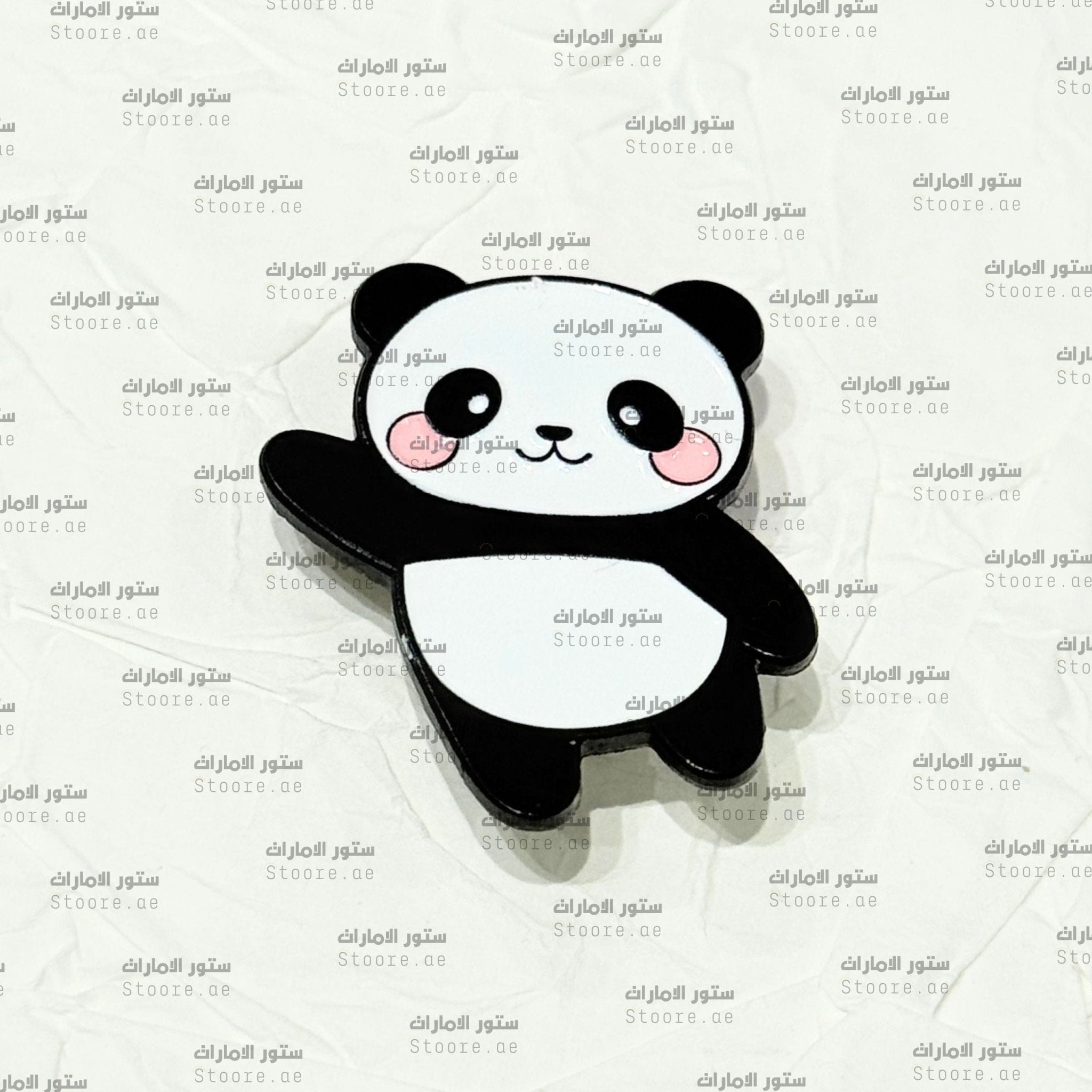 Badge Panda - 4
