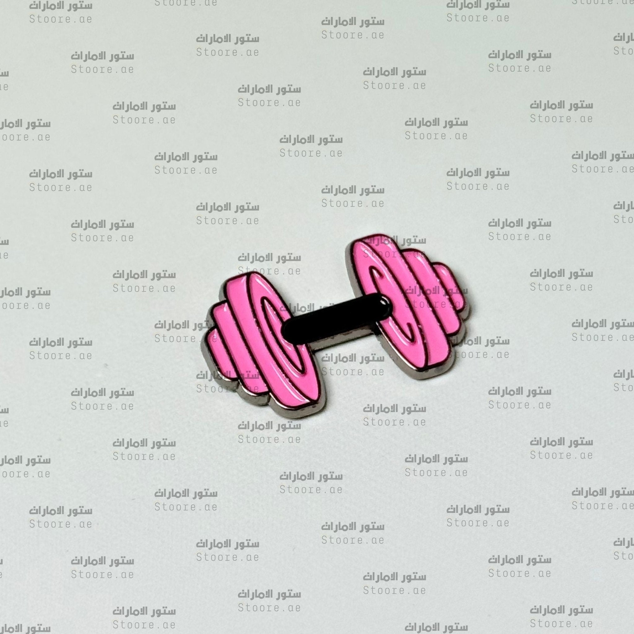 Badge Pink Dumbbell
