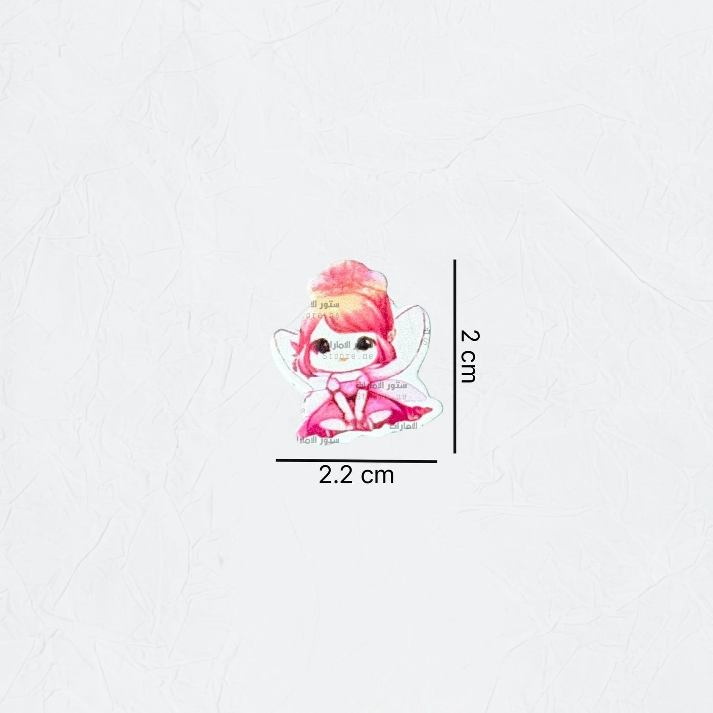 Badge Pink Fairy