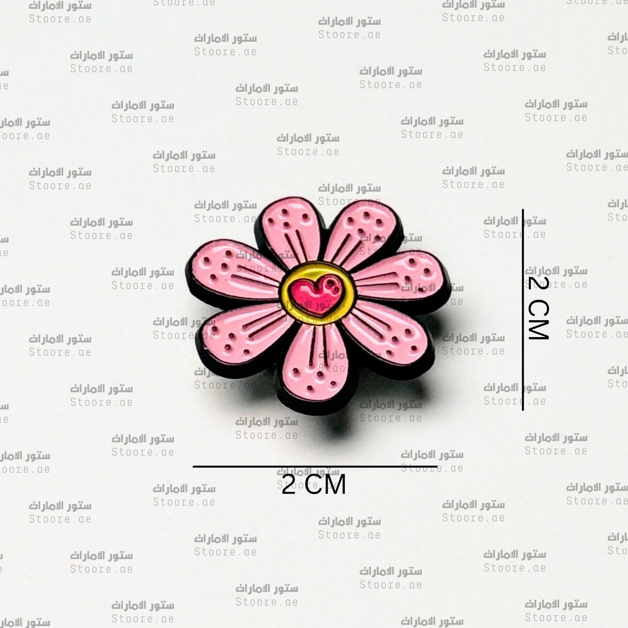 Badge Pink Flower - 2
