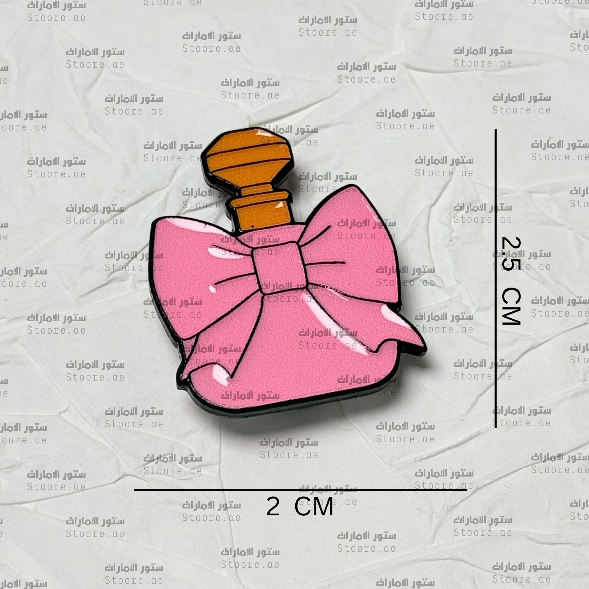 Badge Pink Perfume Bottle