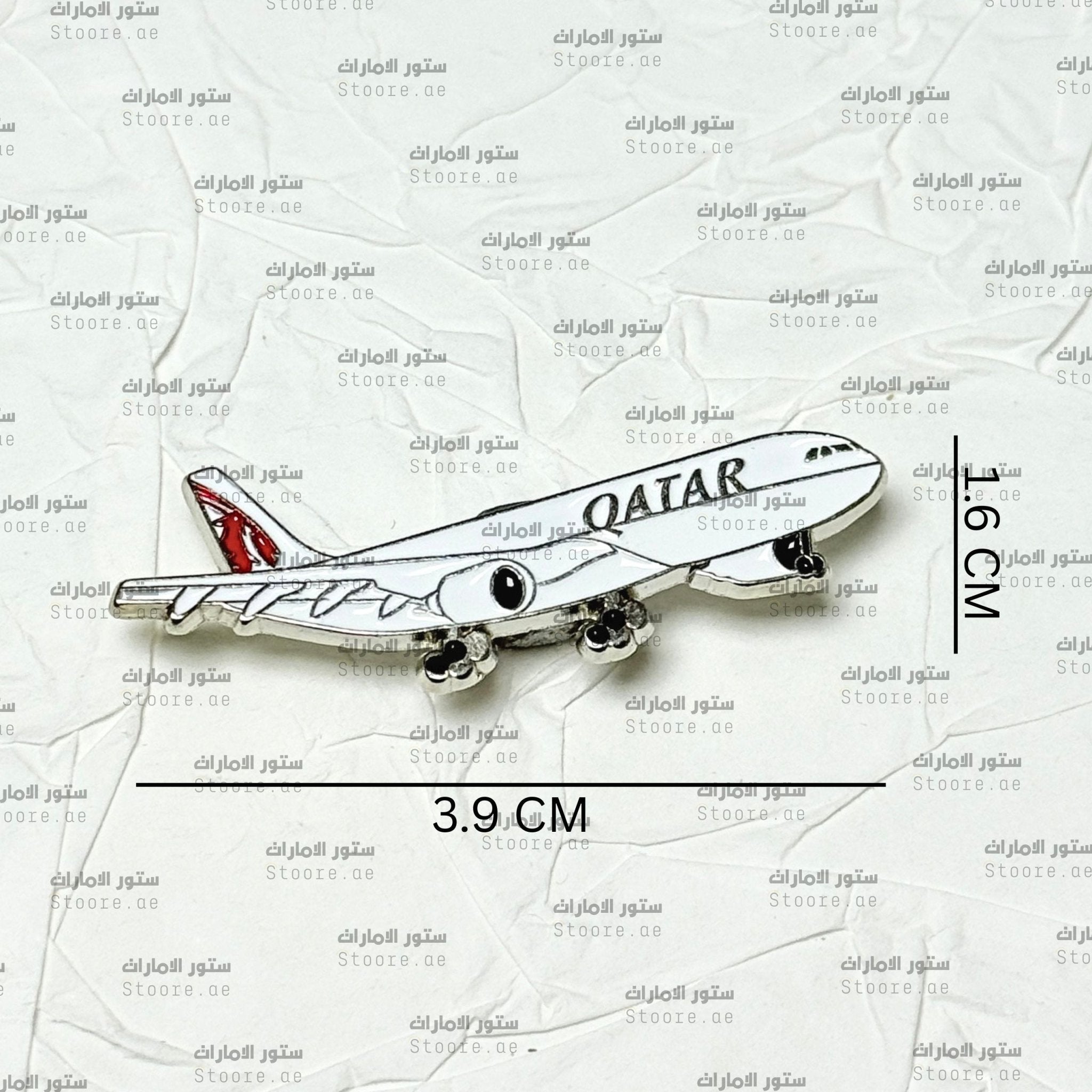 Badge QATAR AIRWAYS - 2