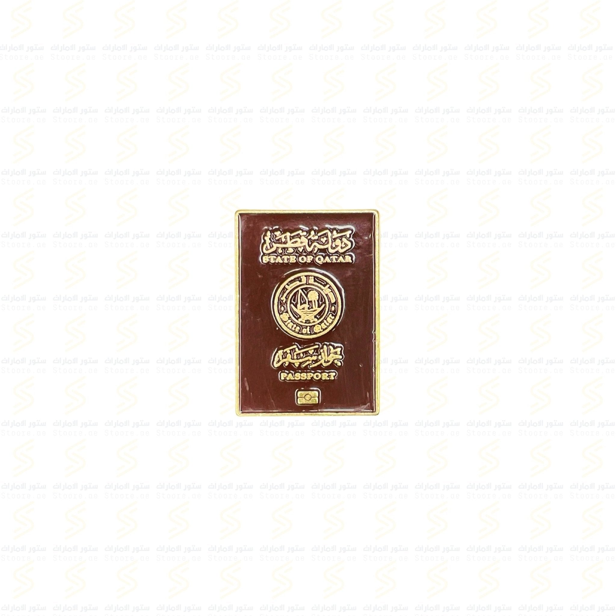 Badge Qatar Passport