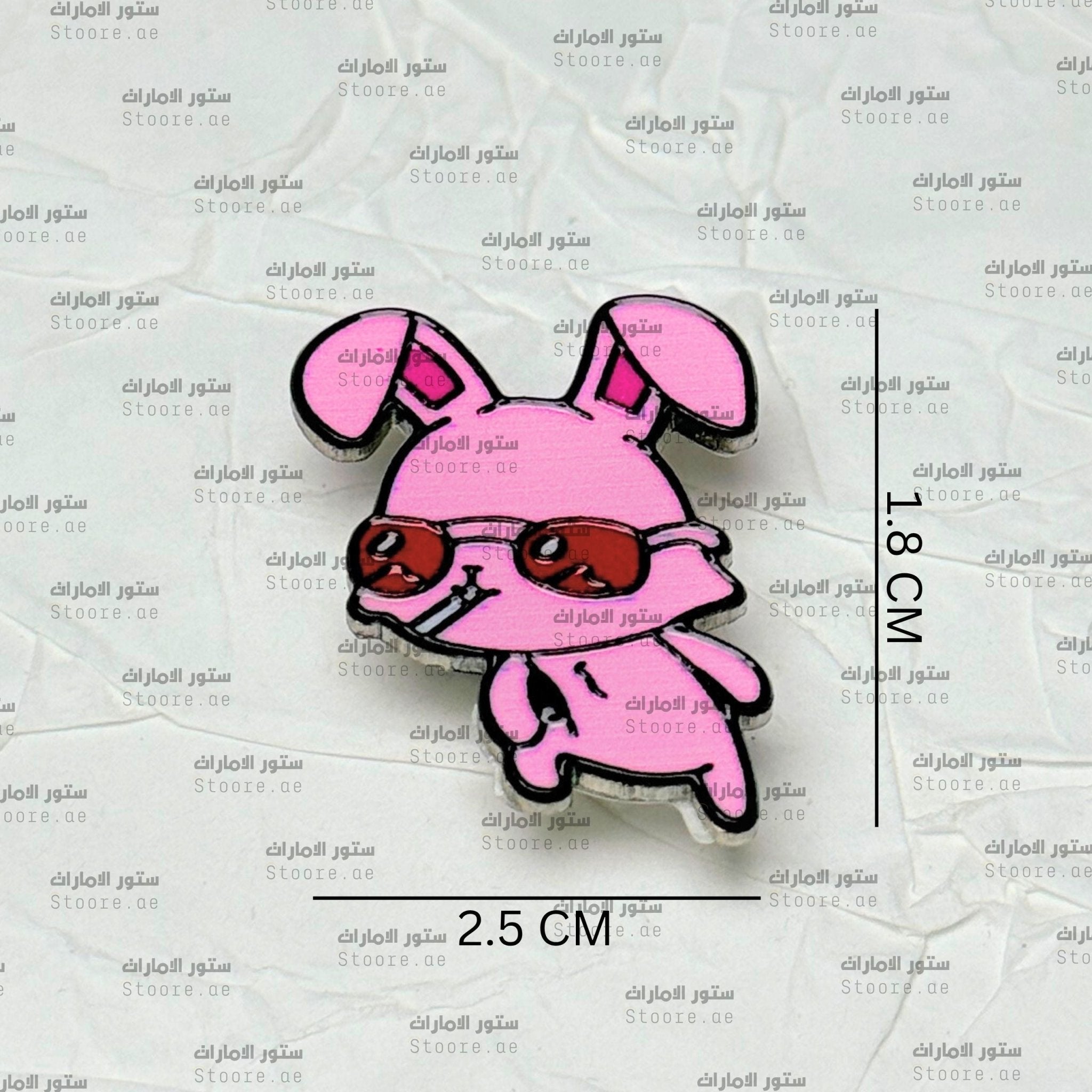Badge Rabbit - 3