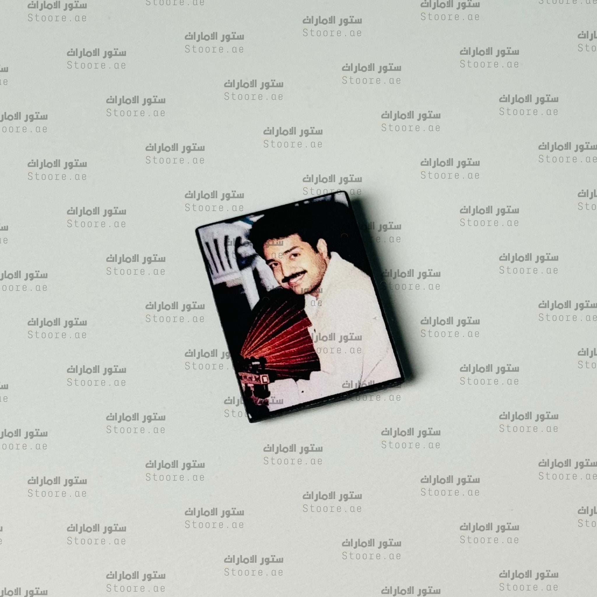 Badge Rashed Al Majed - 1