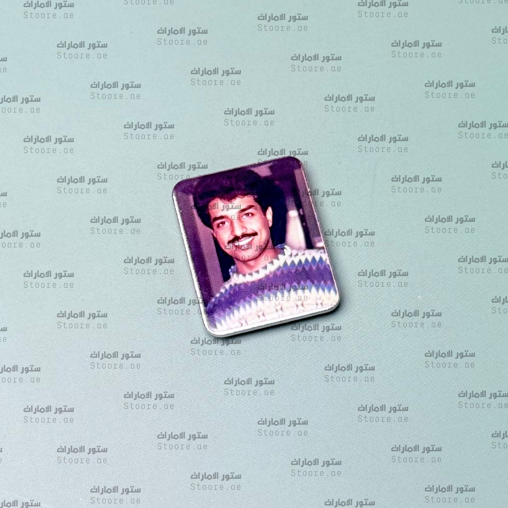 Badge Rashed Al Majed - 2