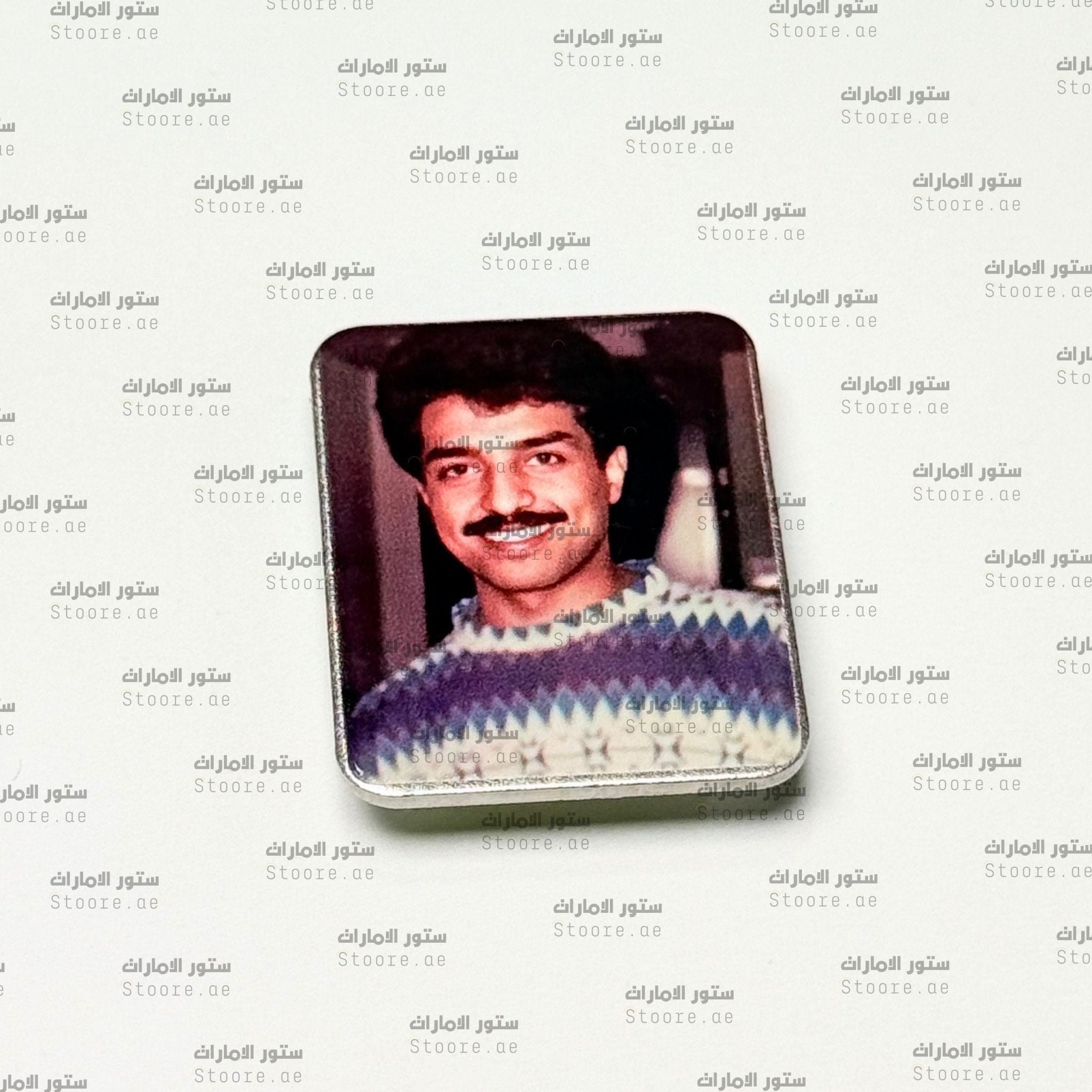 Badge Rashed Al Majed - 2