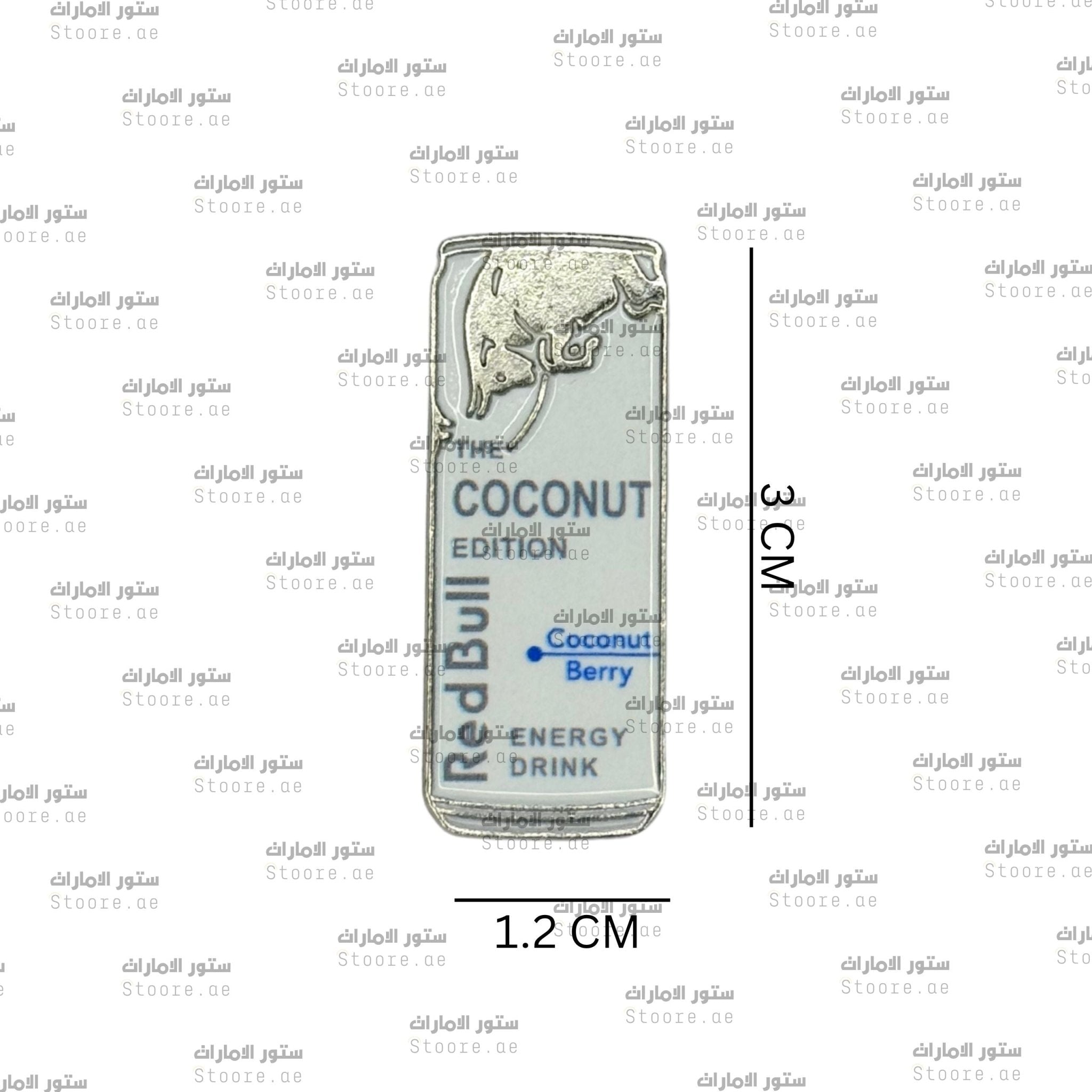 Badge Red Bull The Coconut Edition - 2