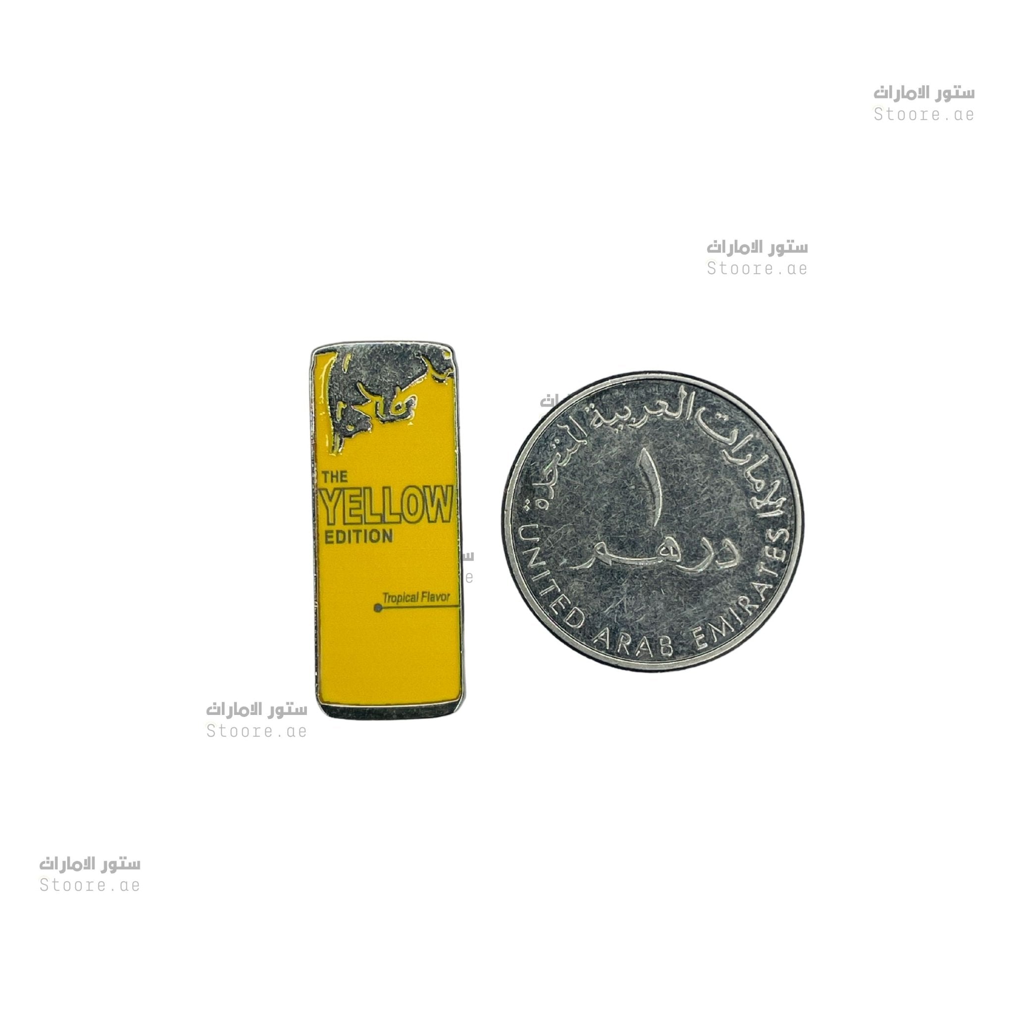 Badge Red Bull The Yellow Edition - 1