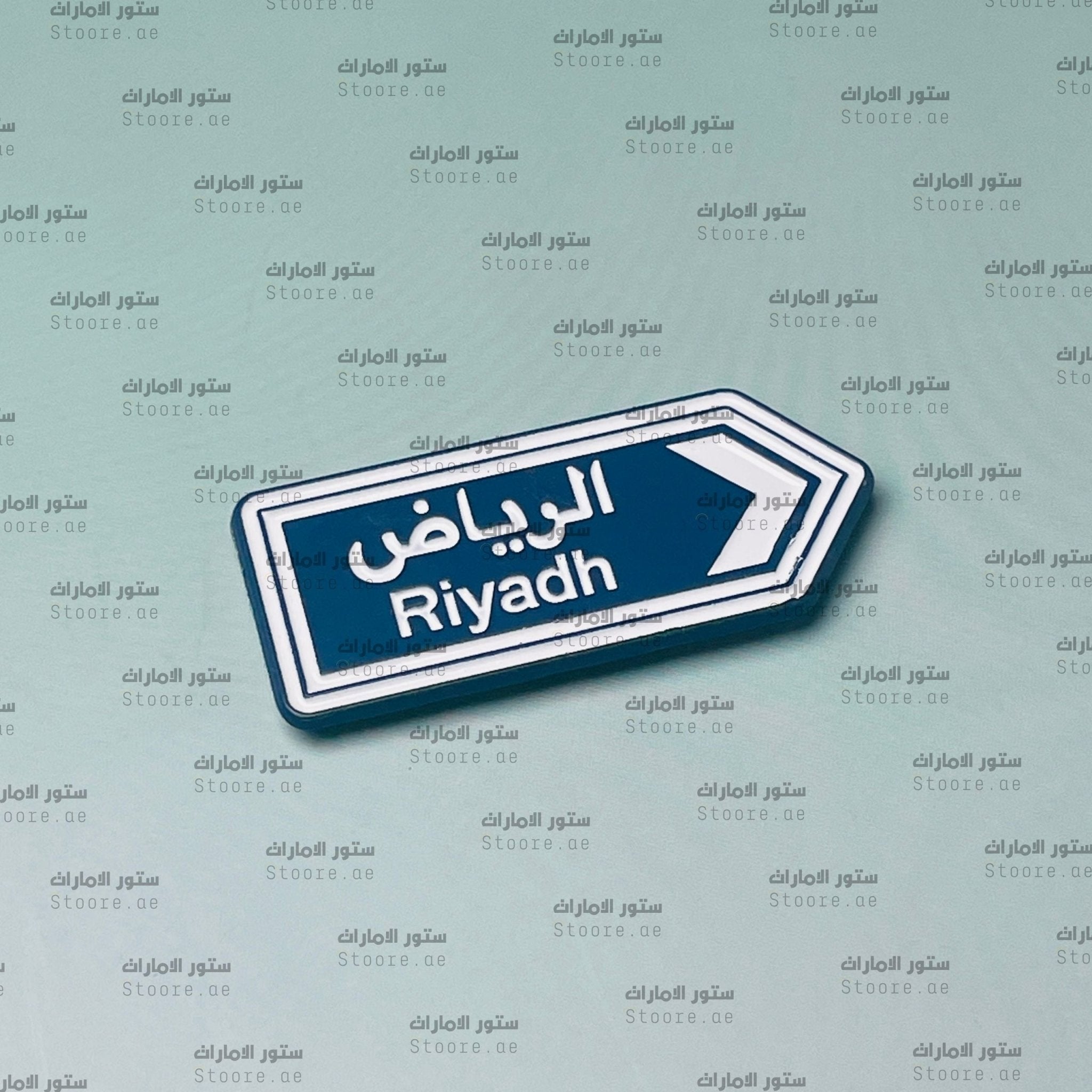 Badge Riyadh