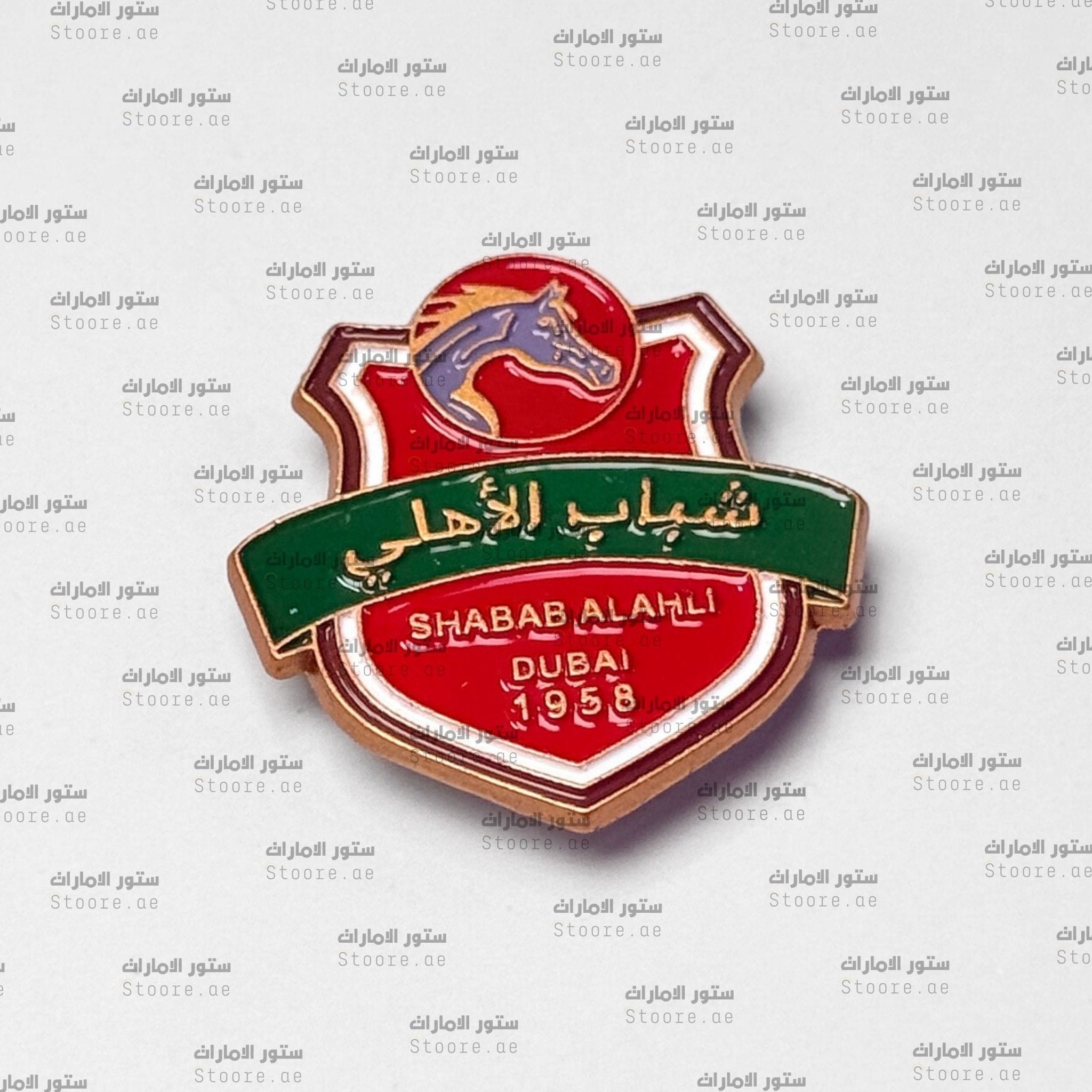 Badge SHABAB ALAHLI CLUB - 1