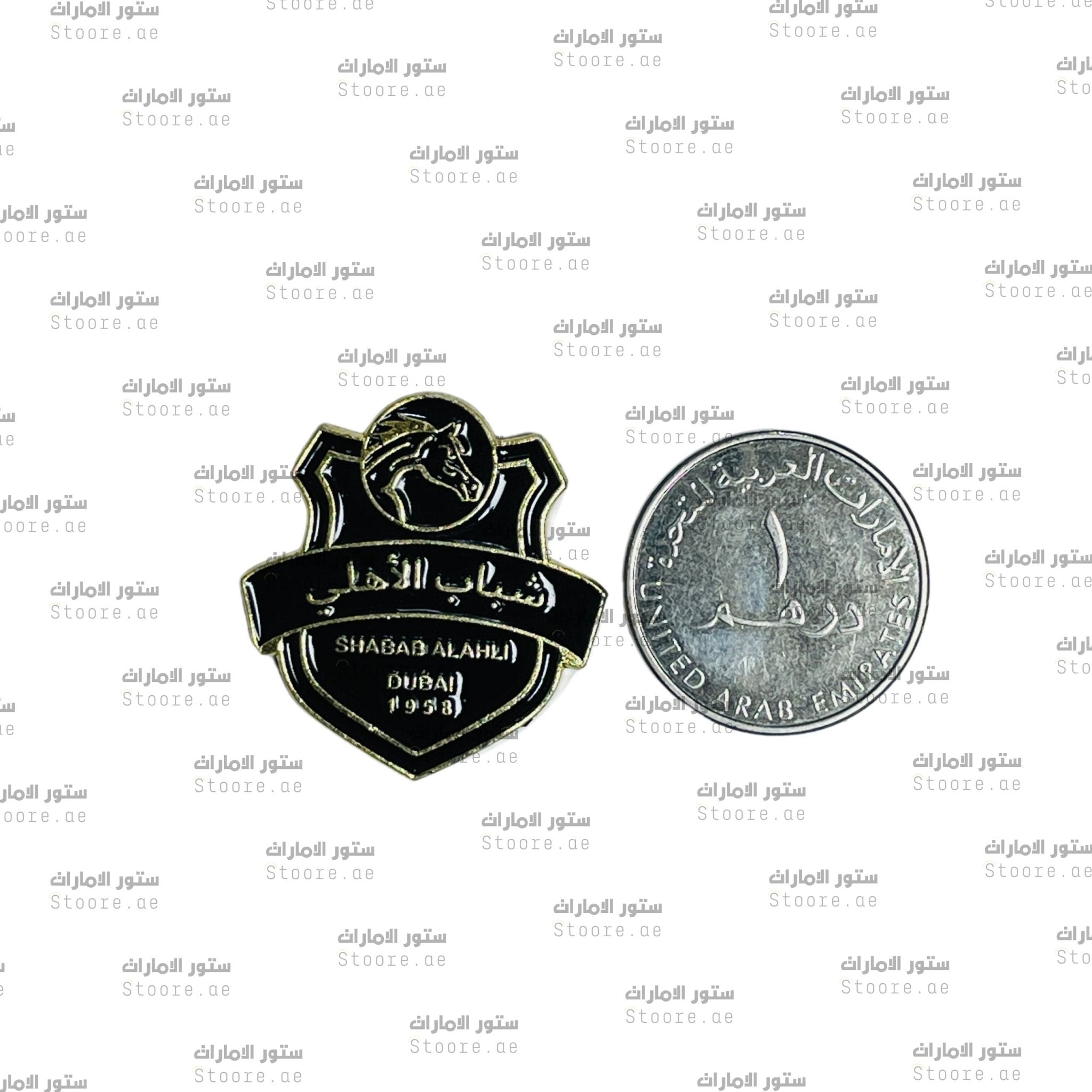 Badge SHABAB ALAHLI CLUB - 2