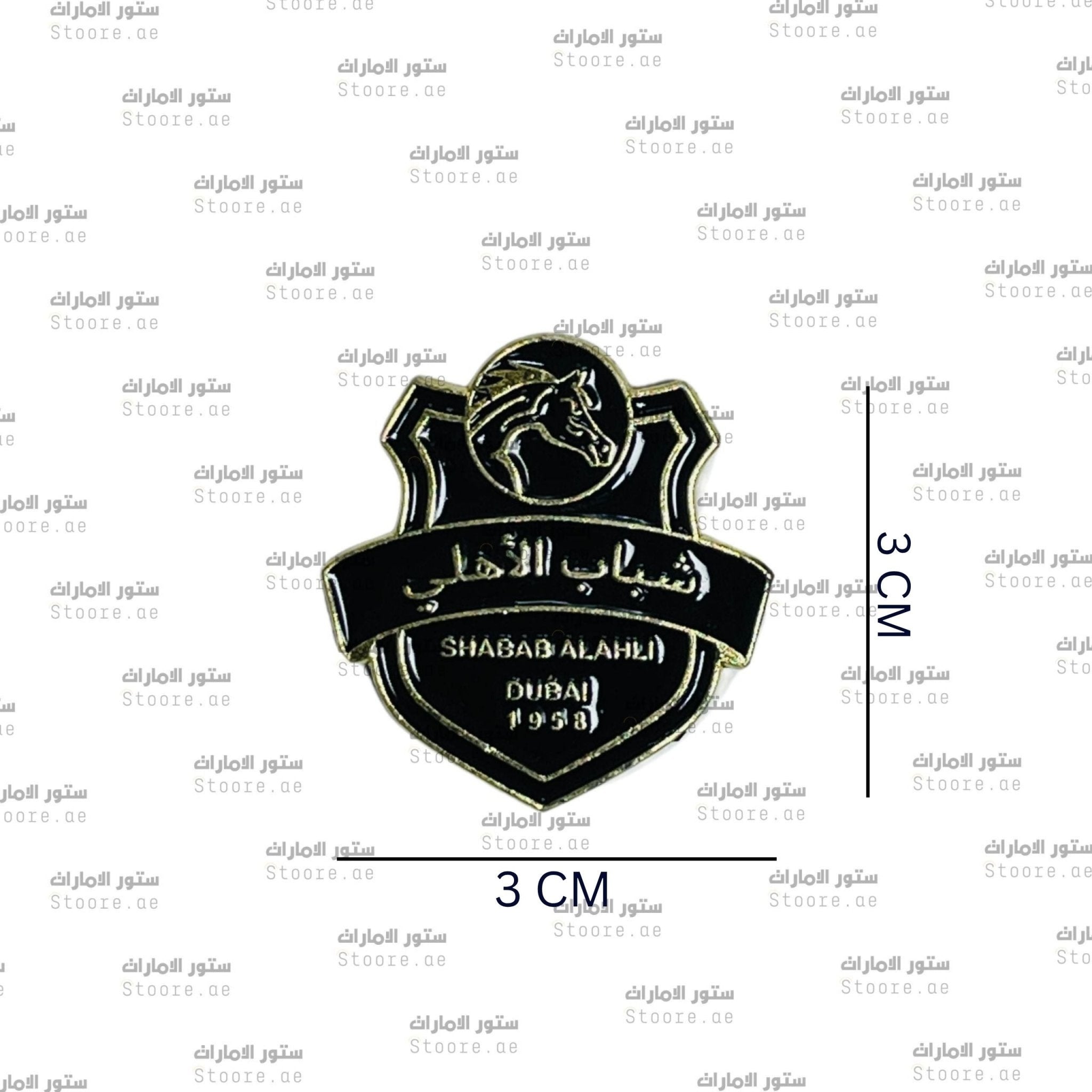 Badge SHABAB ALAHLI CLUB - 2