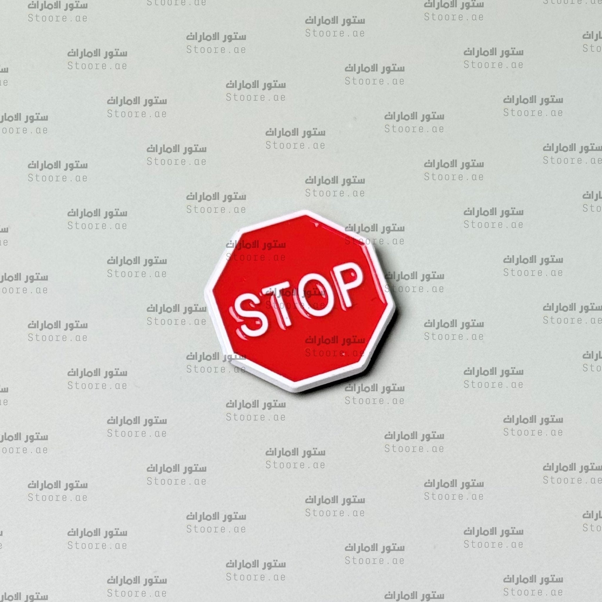 Badge STOP