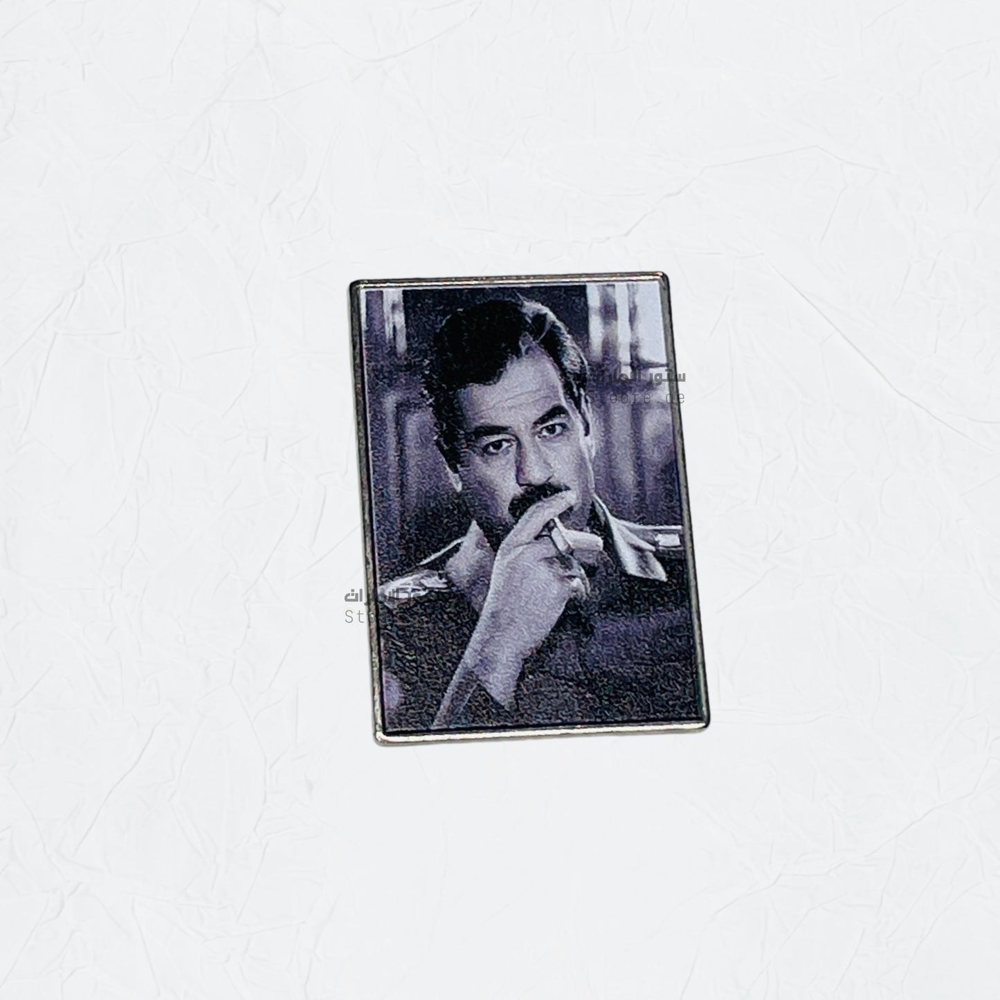Badge Saddam Hussein - 3