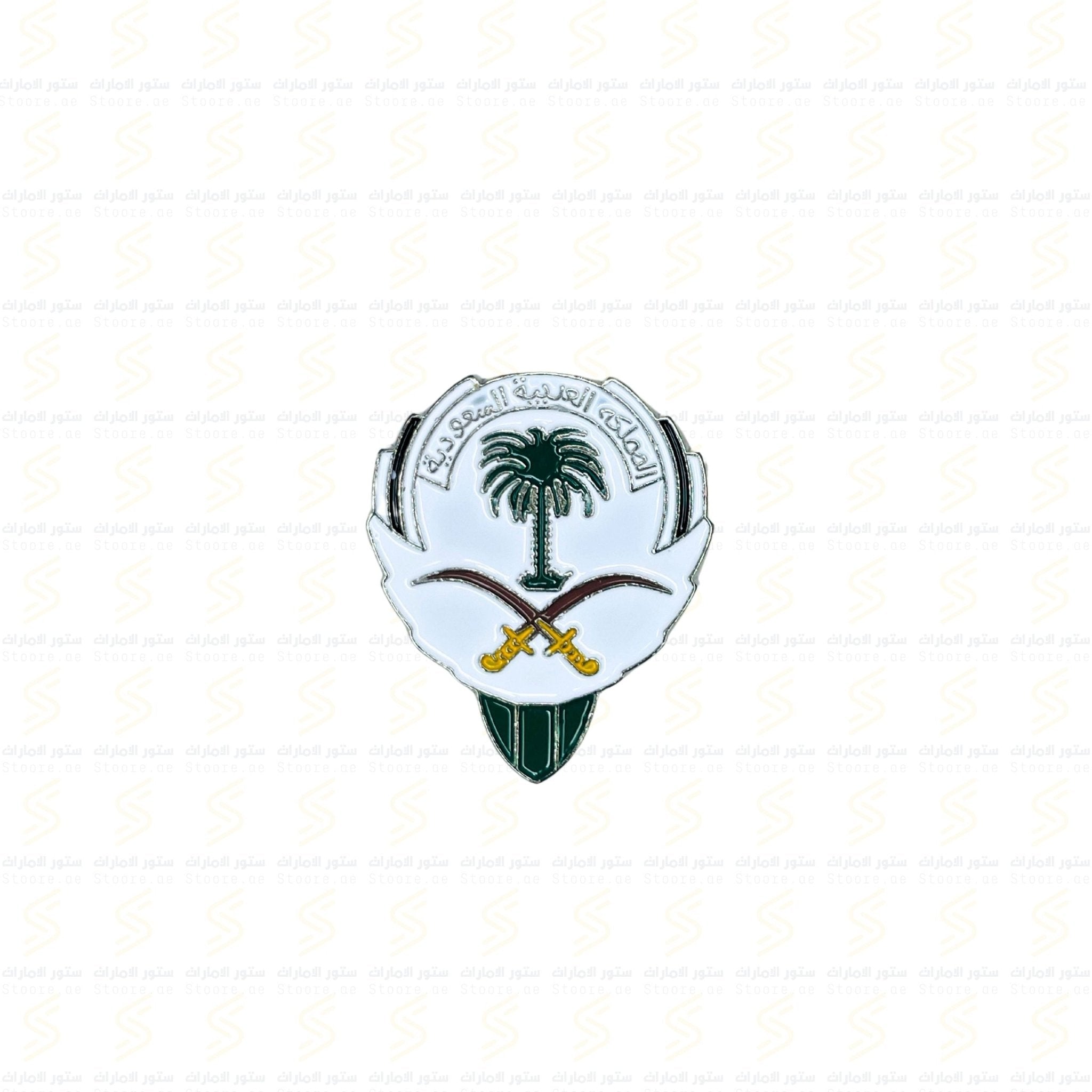 Badge Saudi Arabia - 2