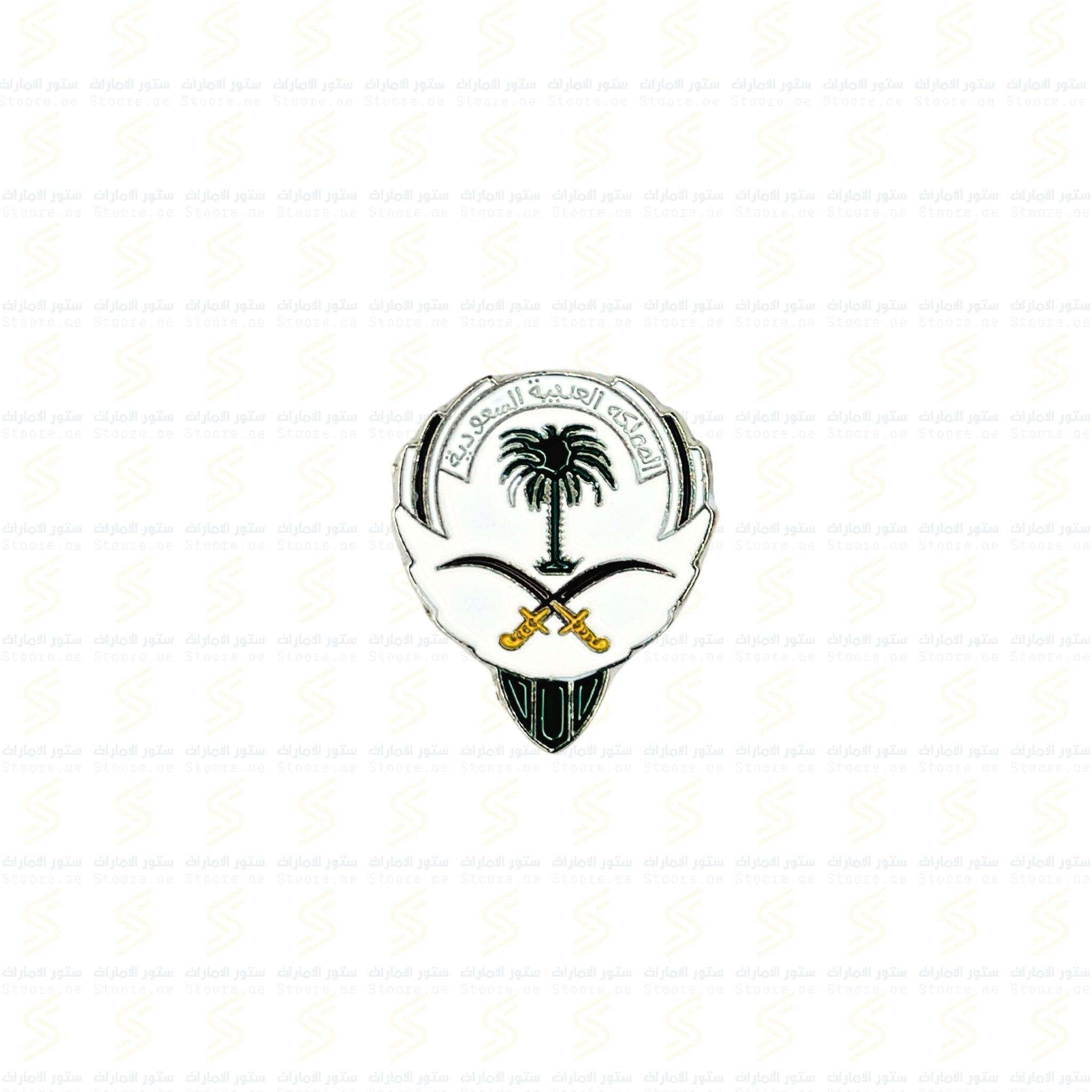 Badge Saudi Arabia - 2