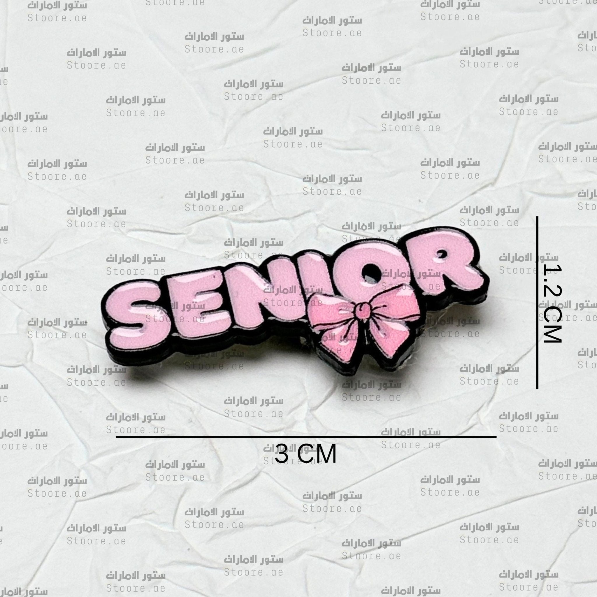Badge Senior