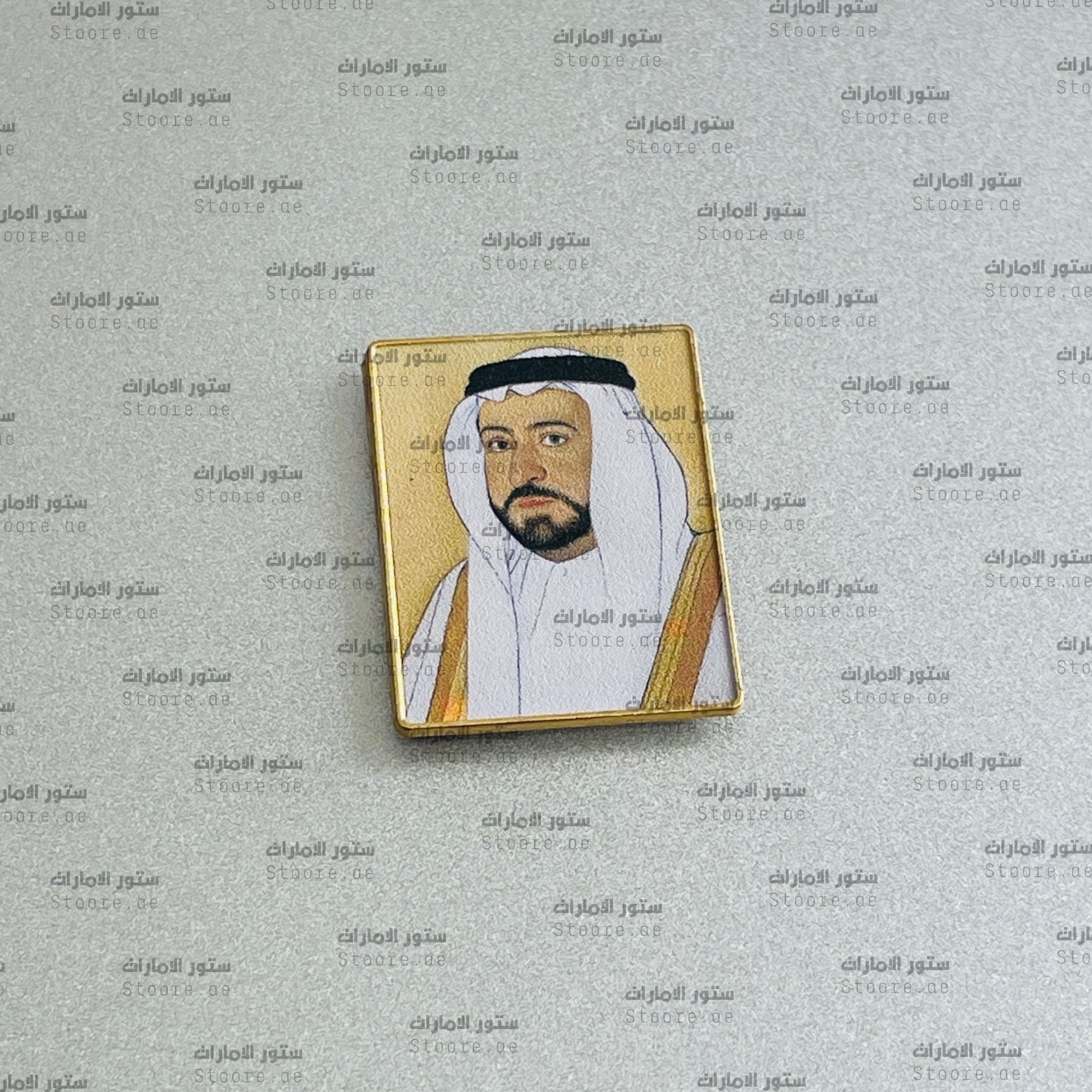 Badge Shaikh Sultan bin Mohamed Al-Qasimi - 9