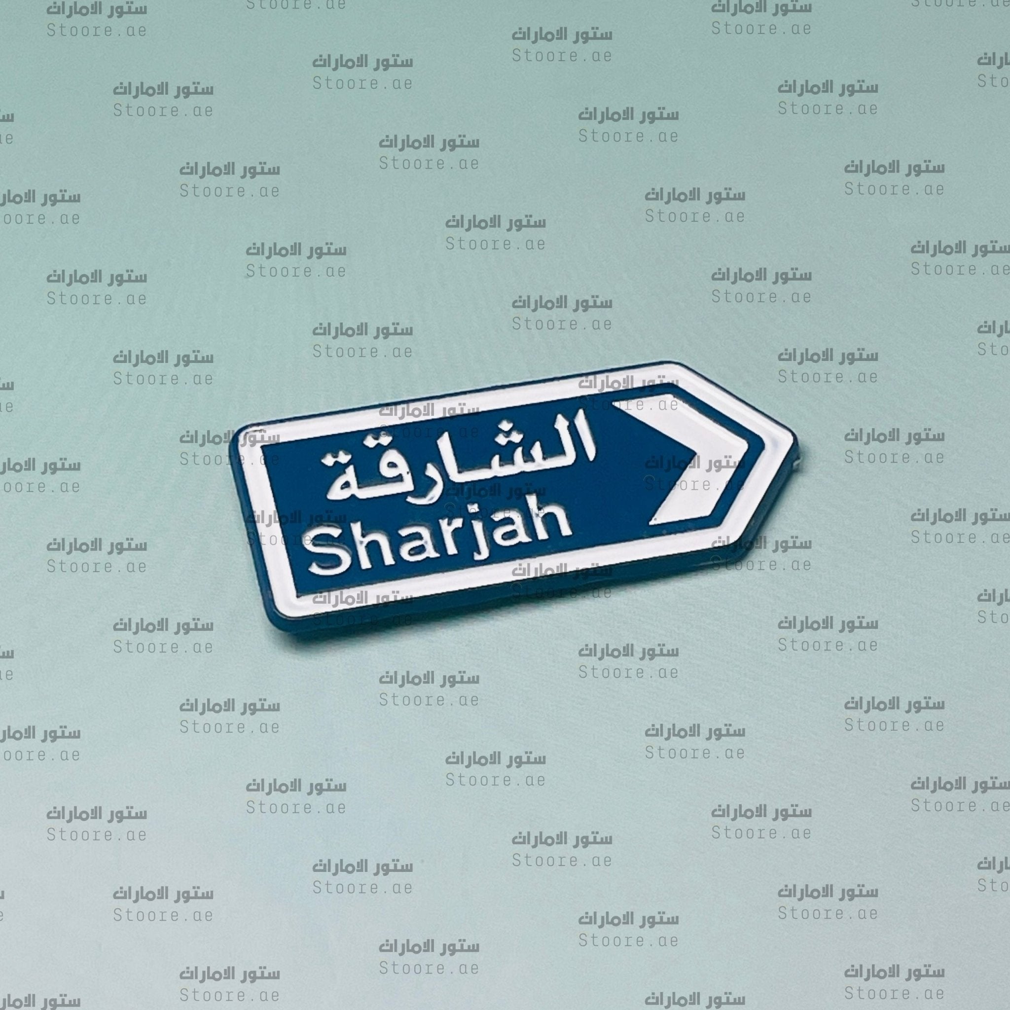 Badge Sharjah - 2