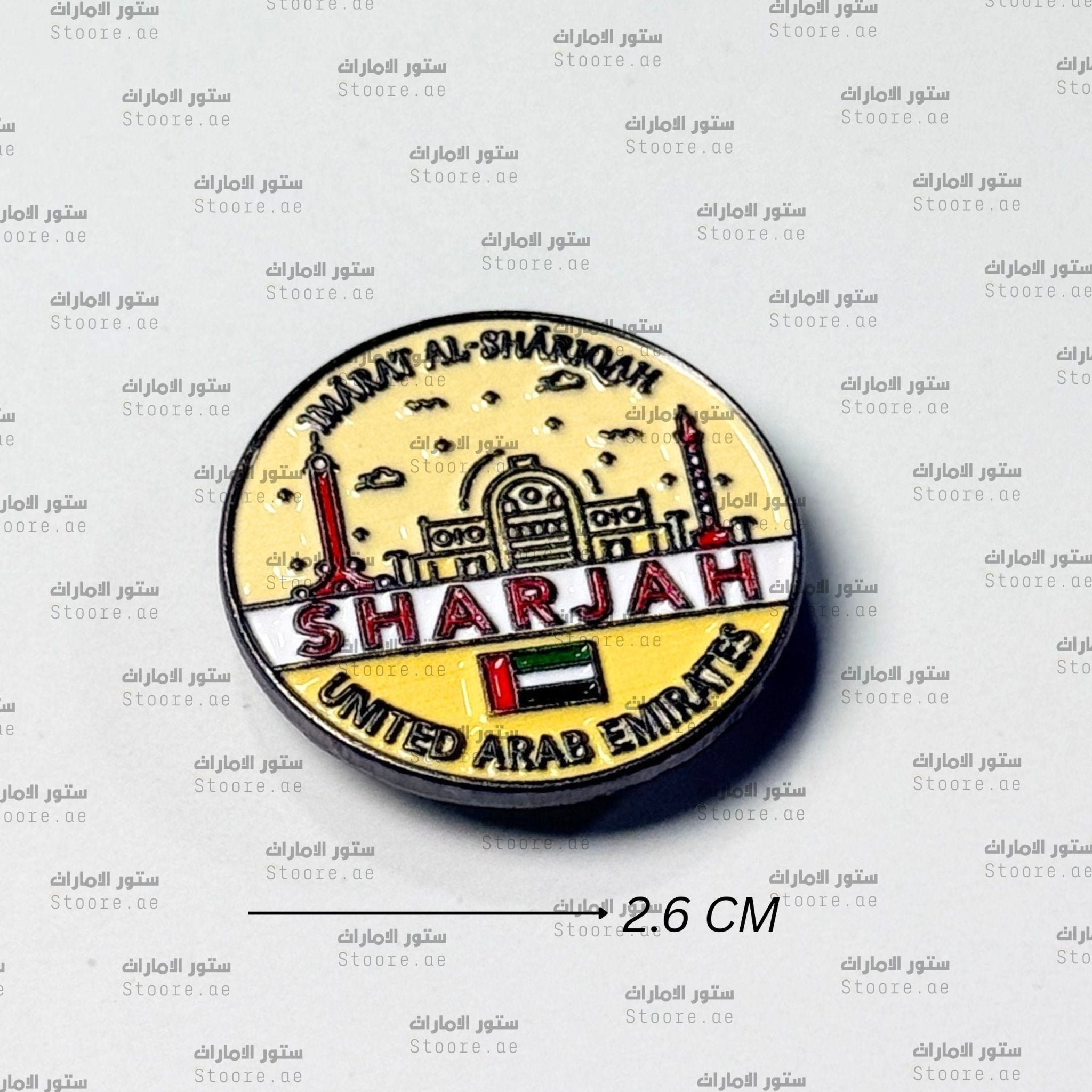 Badge Sharjah - 6