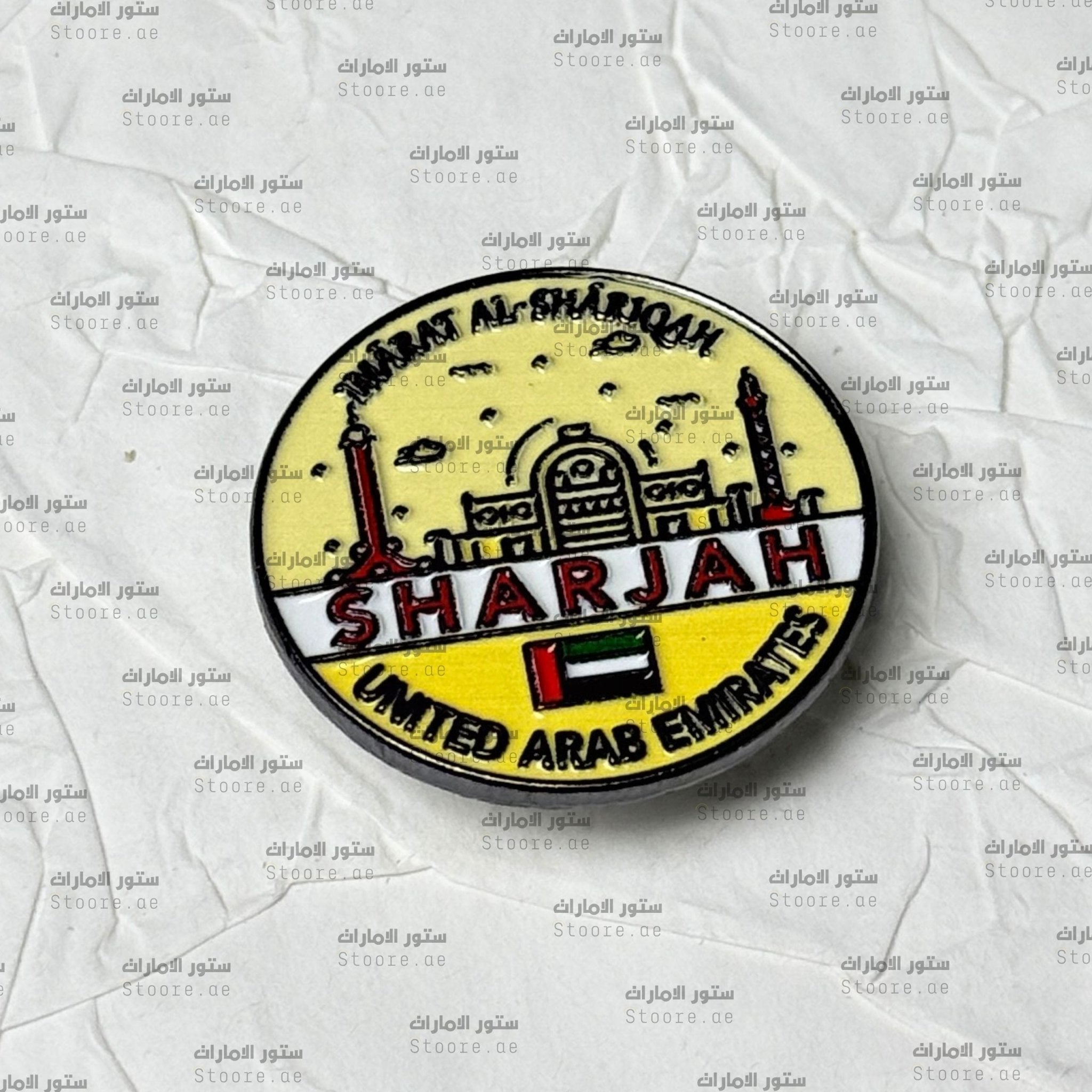 Badge Sharjah - 6