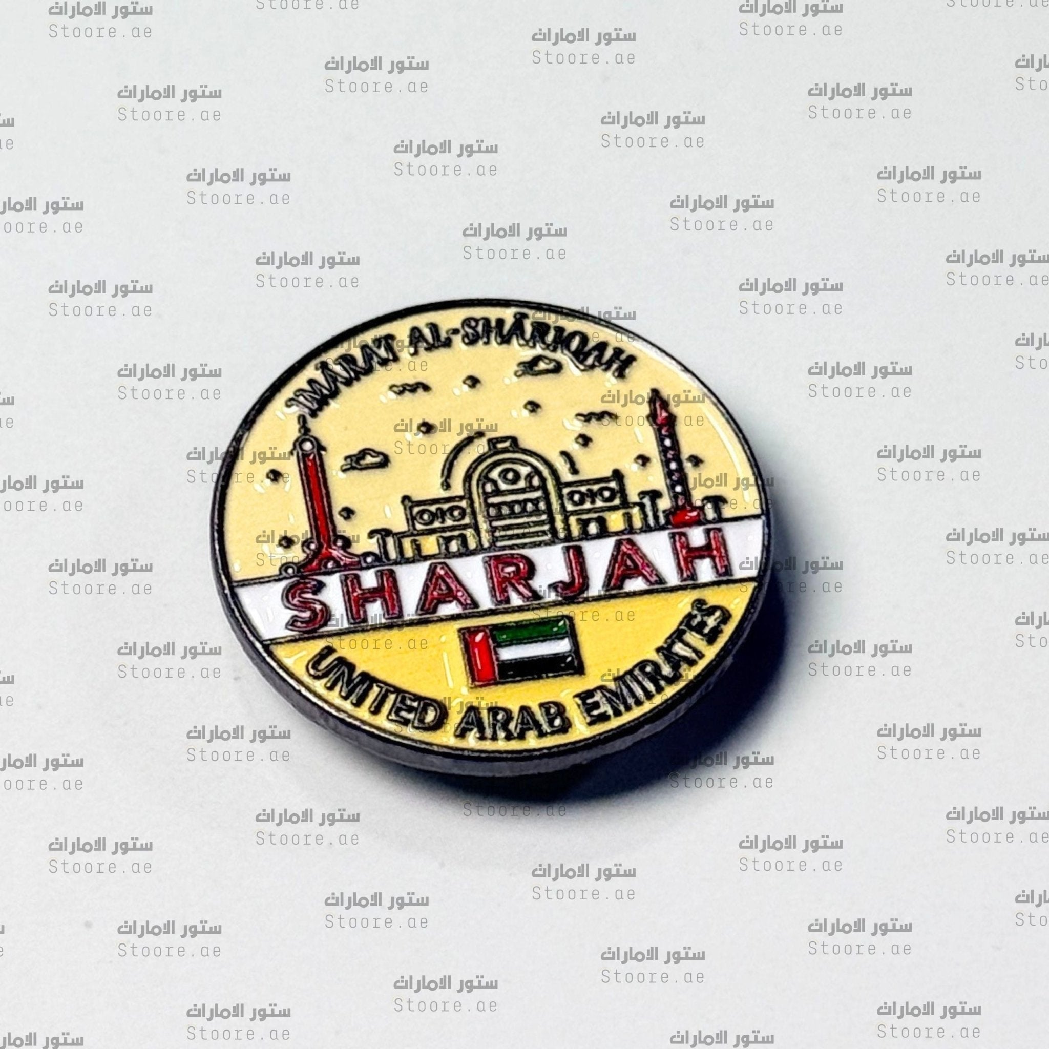 Badge Sharjah - 6