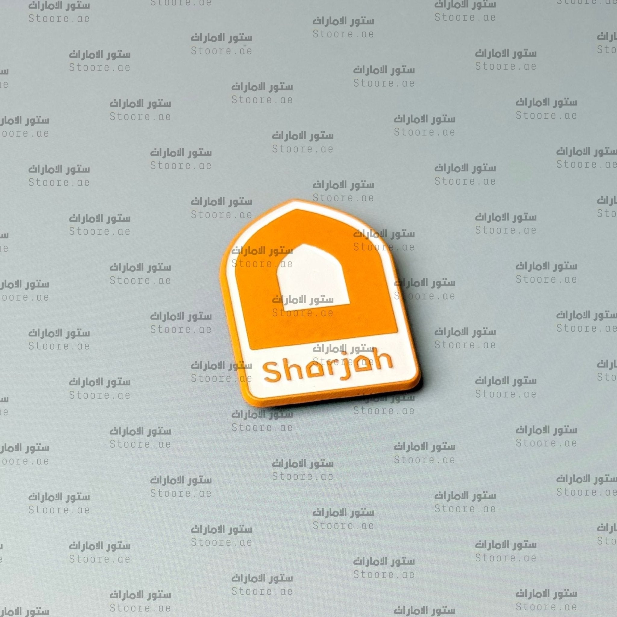 Badge Sharjah