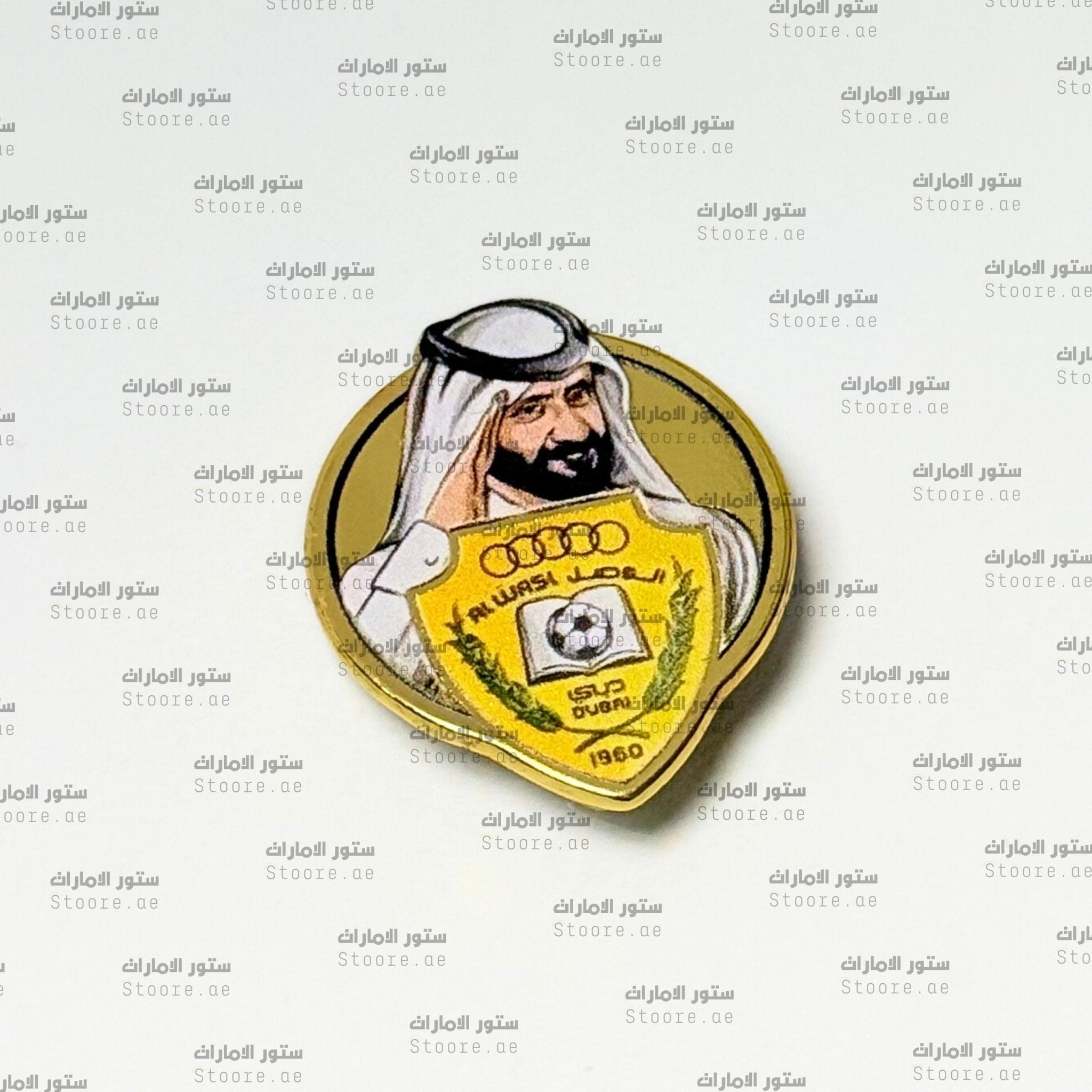Badge Sheikh Ahmed Bin Rashid Al Maktoum - AlWasl Club