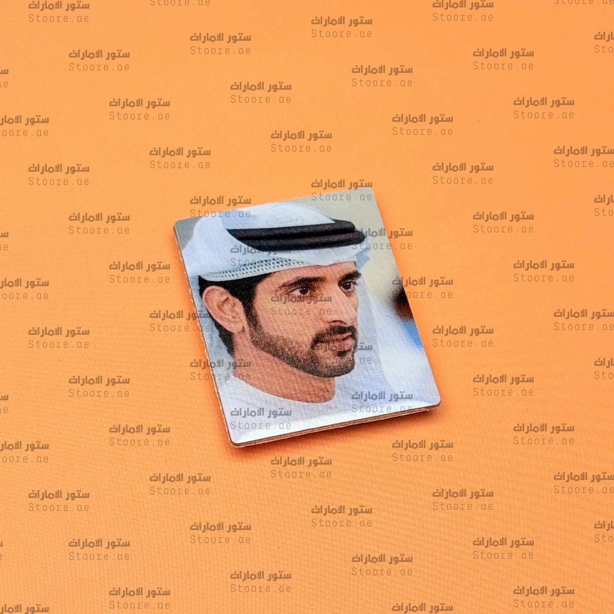 Badge Sheikh Hamdan bin Mohammed Al Maktoum - 4