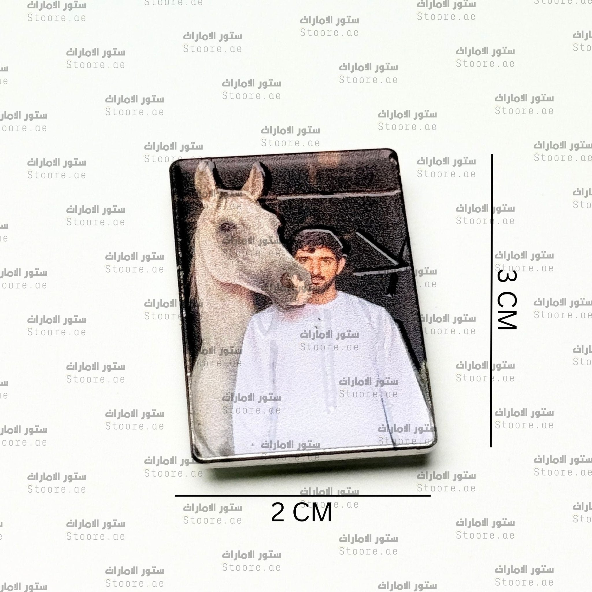 Badge Sheikh Hamdan bin Mohammed Al Maktoum - 7