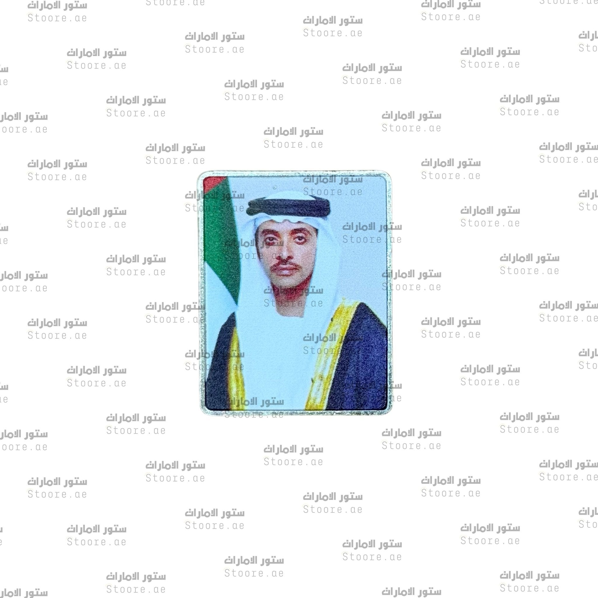 Badge Sheikh Hazza bin Zayed Al Nahyan - 1