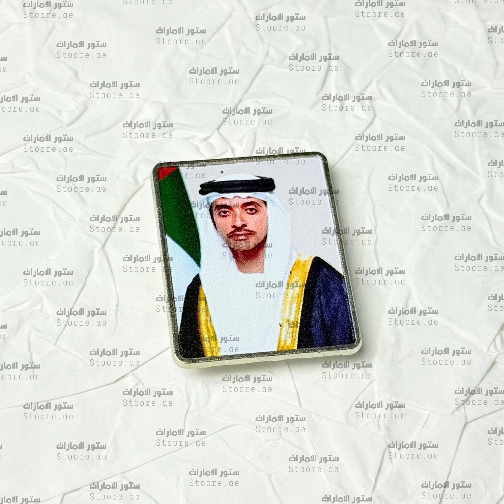 Badge Sheikh Hazza bin Zayed Al Nahyan - 1